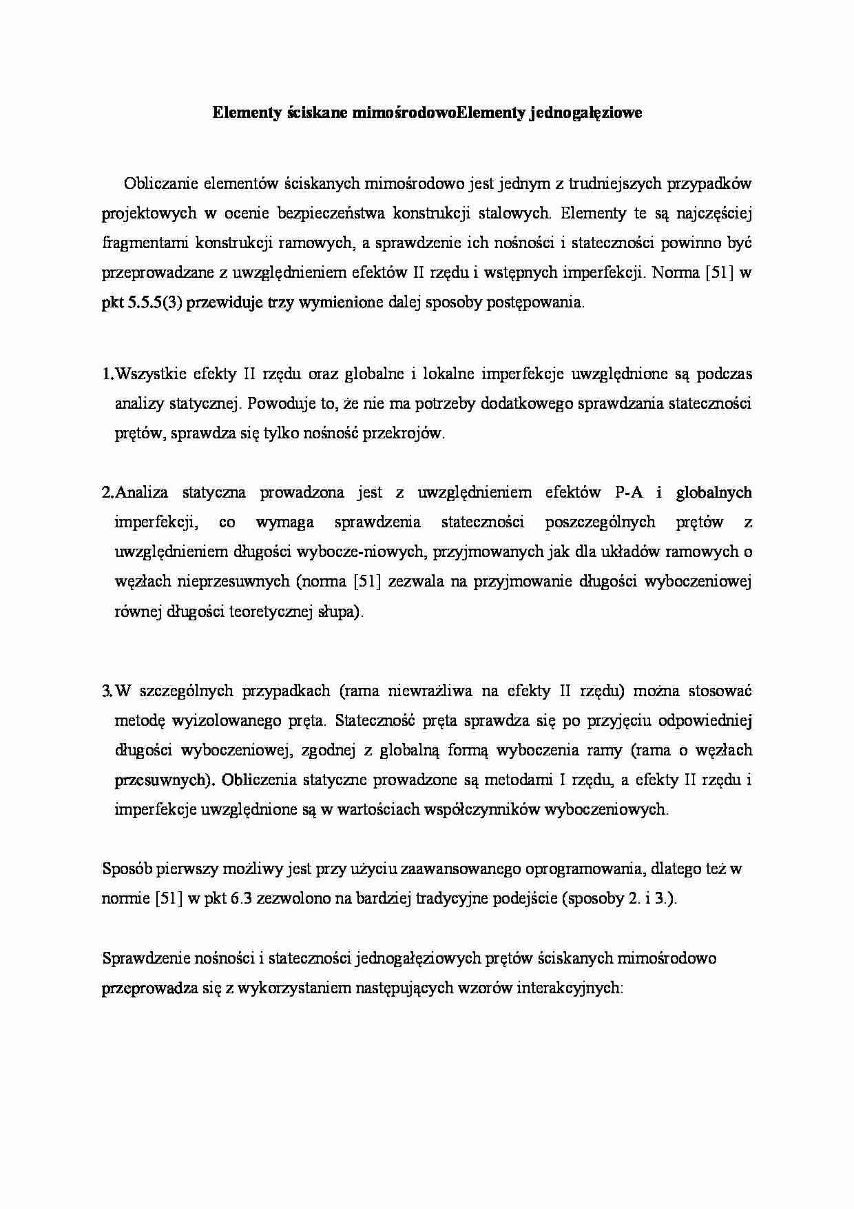 Elementy ściskane mimośrodowo. Elementy jednogałęziowe - strona 1