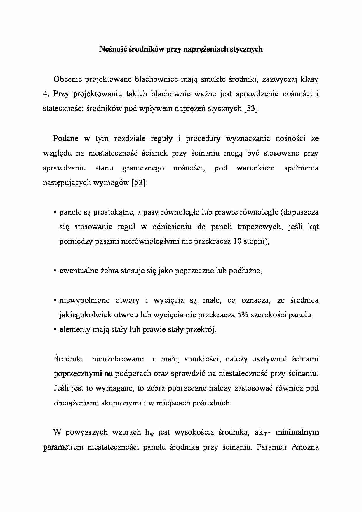 Nośność środników przy naprężeniach stycznych - strona 1