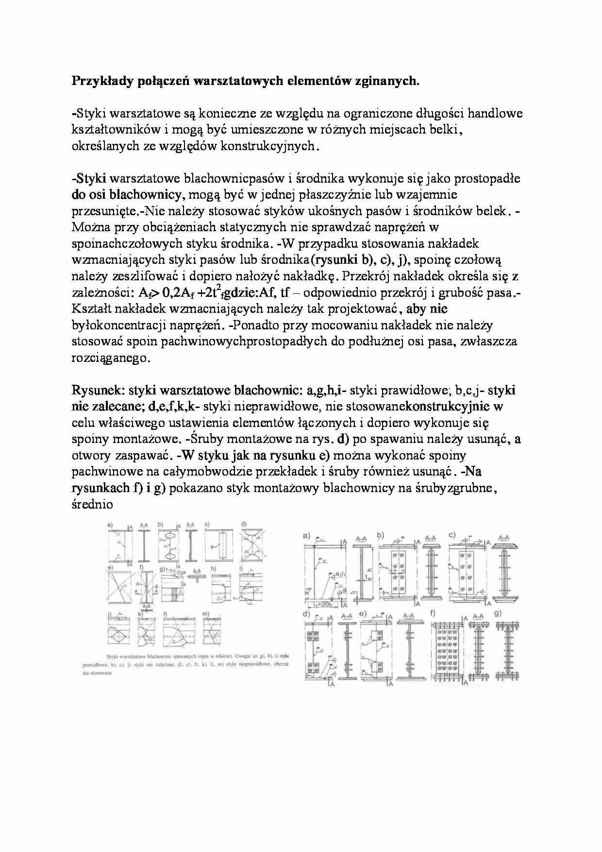 Przykłady połączeń warsztatowych elementów zginanych - strona 1