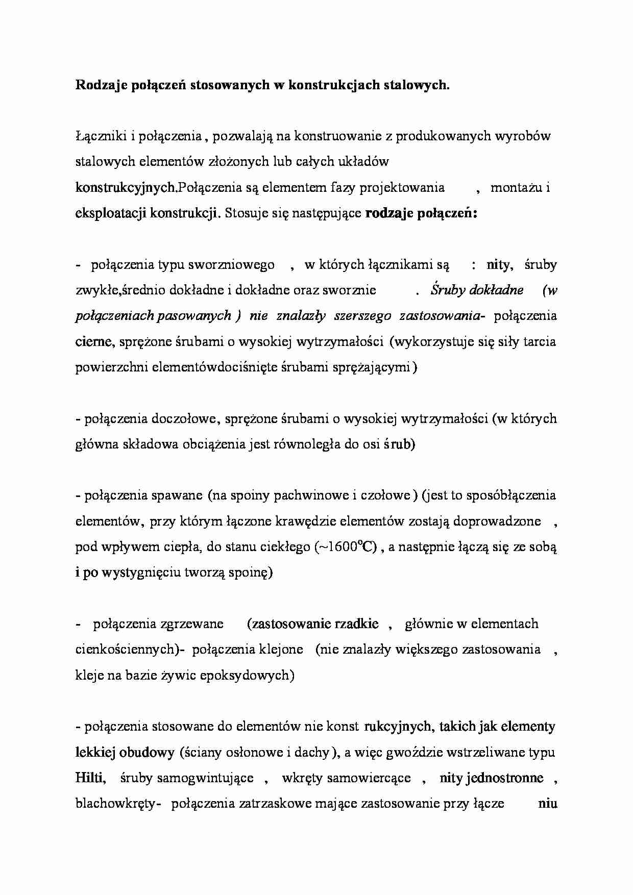 Rodzaje połączeń stosowanych w konstrukcjach stalowych - strona 1