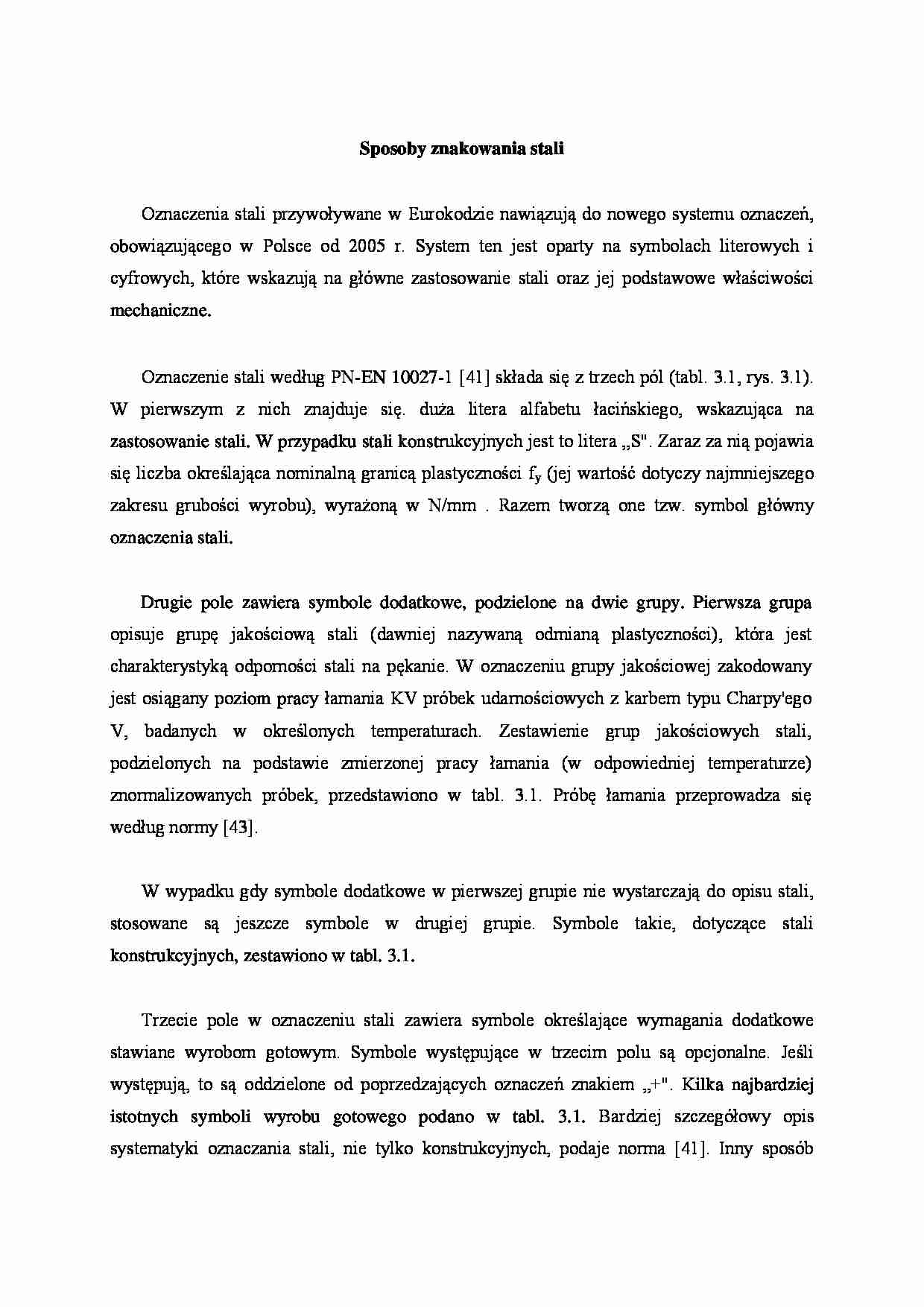 Sposoby znakowania stali - strona 1