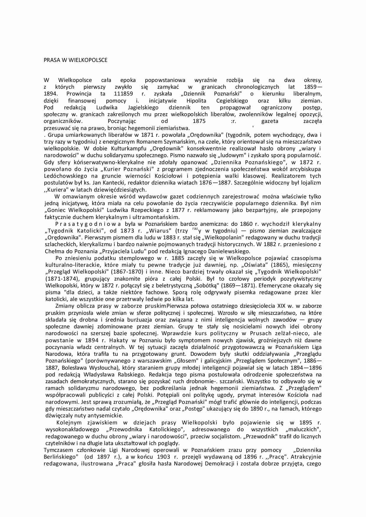 Prasa w wielkopolsce w okresie zaborów - strona 1
