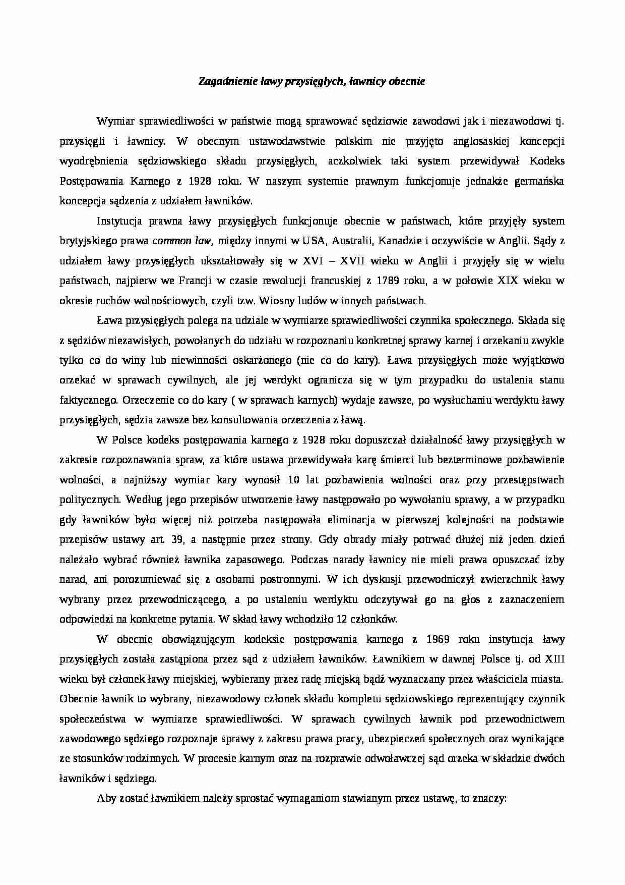 Zagadnienie ławy przysięgłych, ławnicy obecnie-opracowanie - strona 1