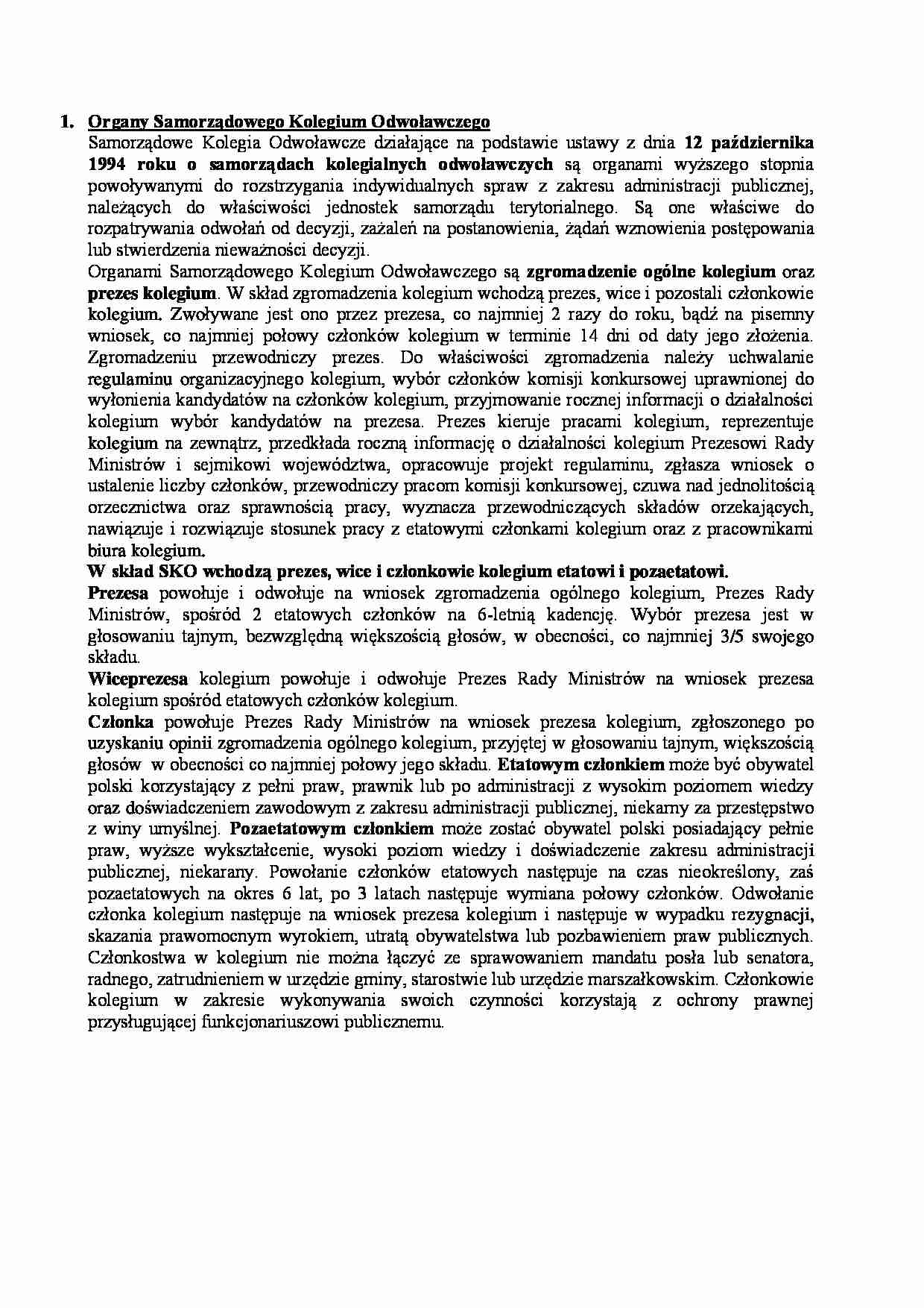 Organy Samorządowego Kolegium Odwoławczego-opracowanie - strona 1