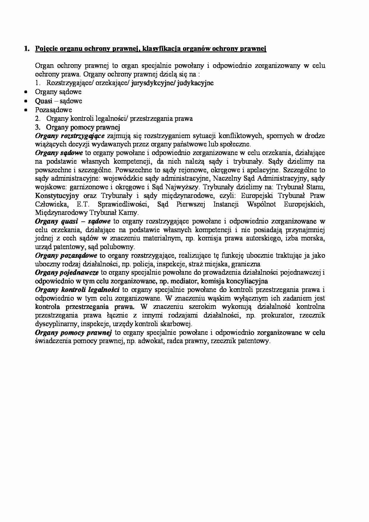 Pojęcie organu ochrony prawnej-opracowanie - strona 1