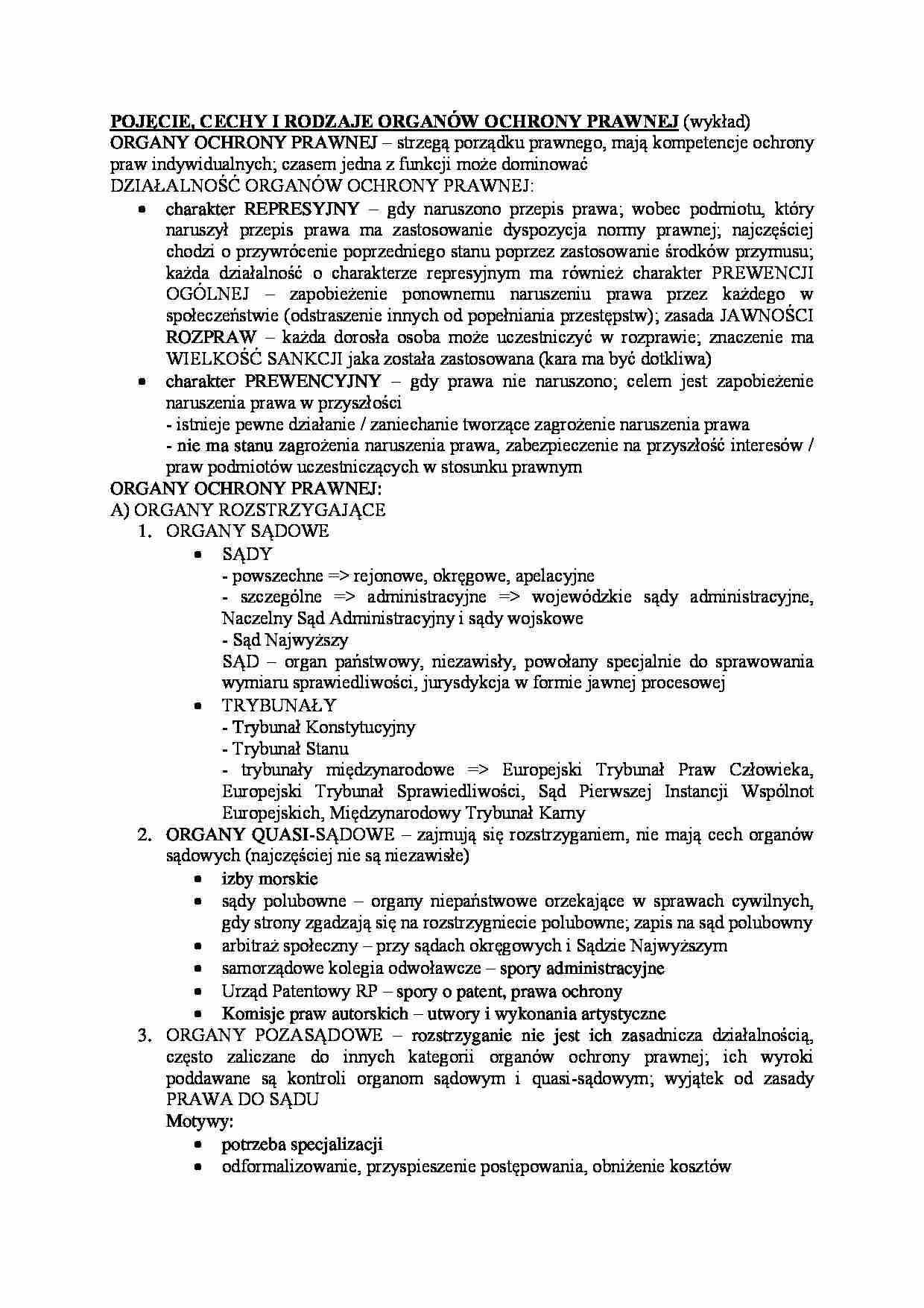 Pojęcie cechy i rodzaje organów ochrony prawnej-wykład - strona 1