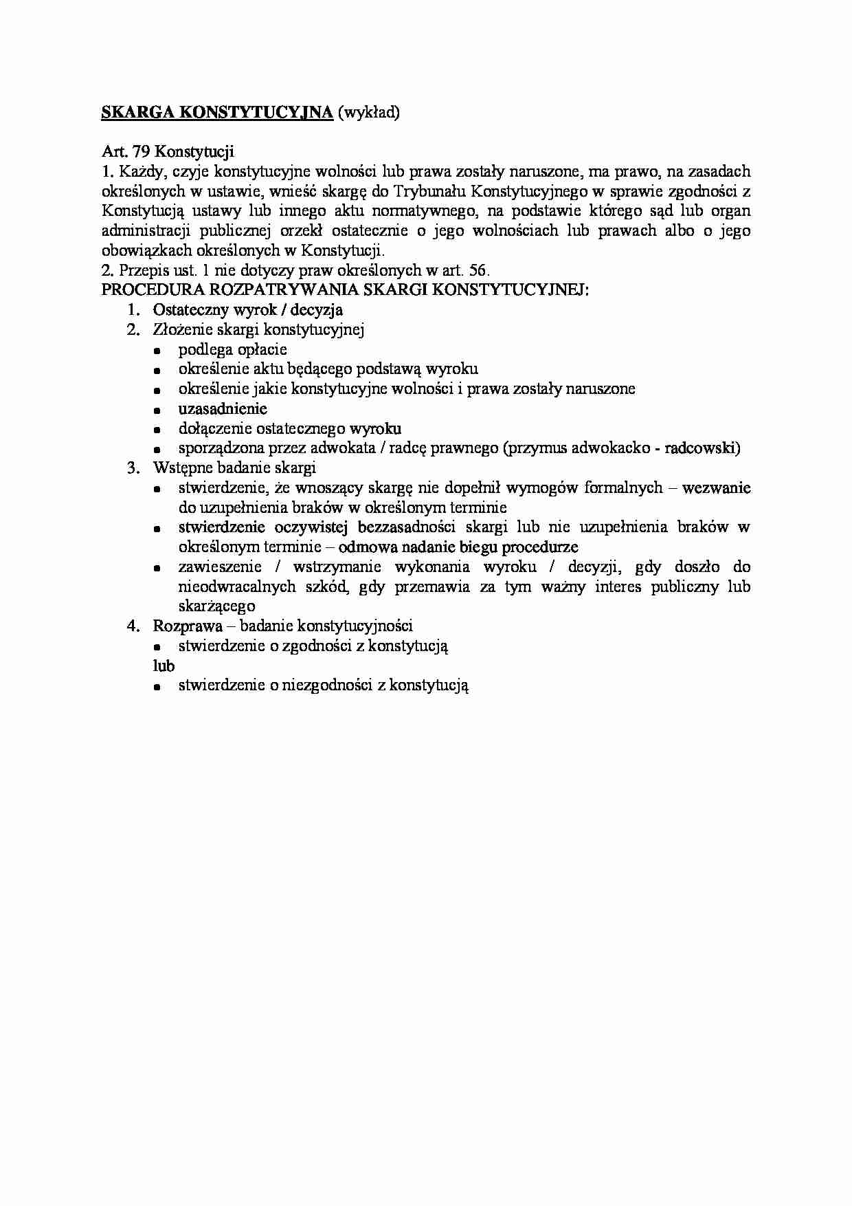 Skarga konstytucyjna-wykład - strona 1