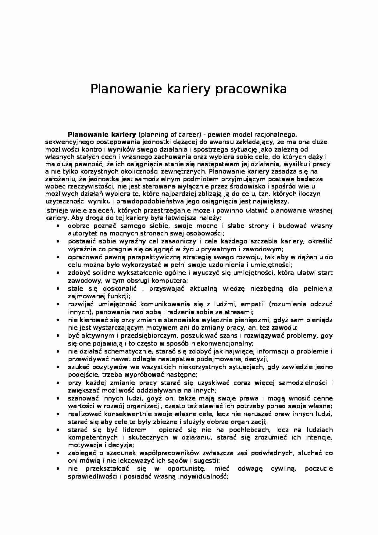 Planowanie kariery pracownika (9 stron) - strona 1