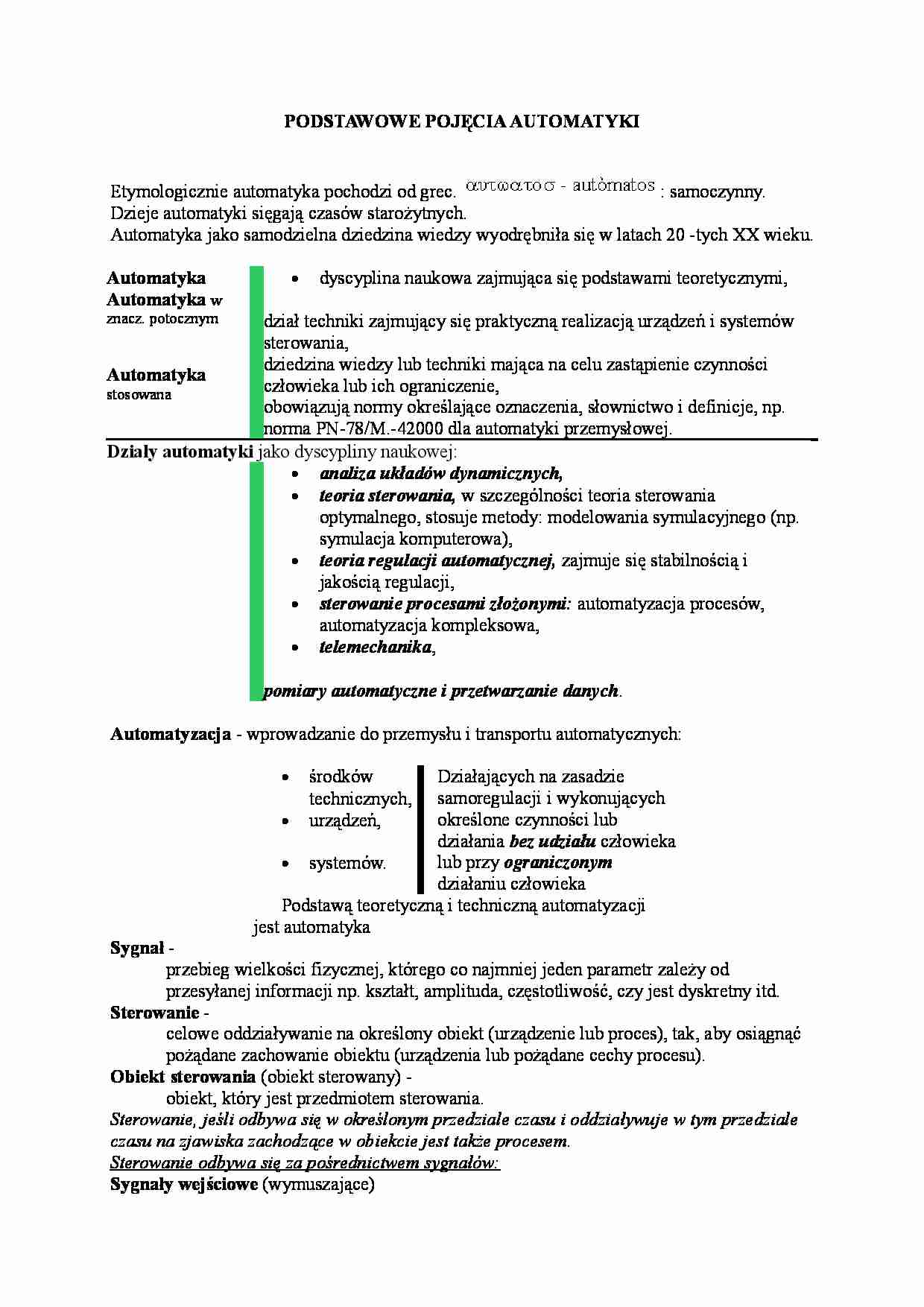 Podstawy automatyki-notatki z wykładu - strona 1