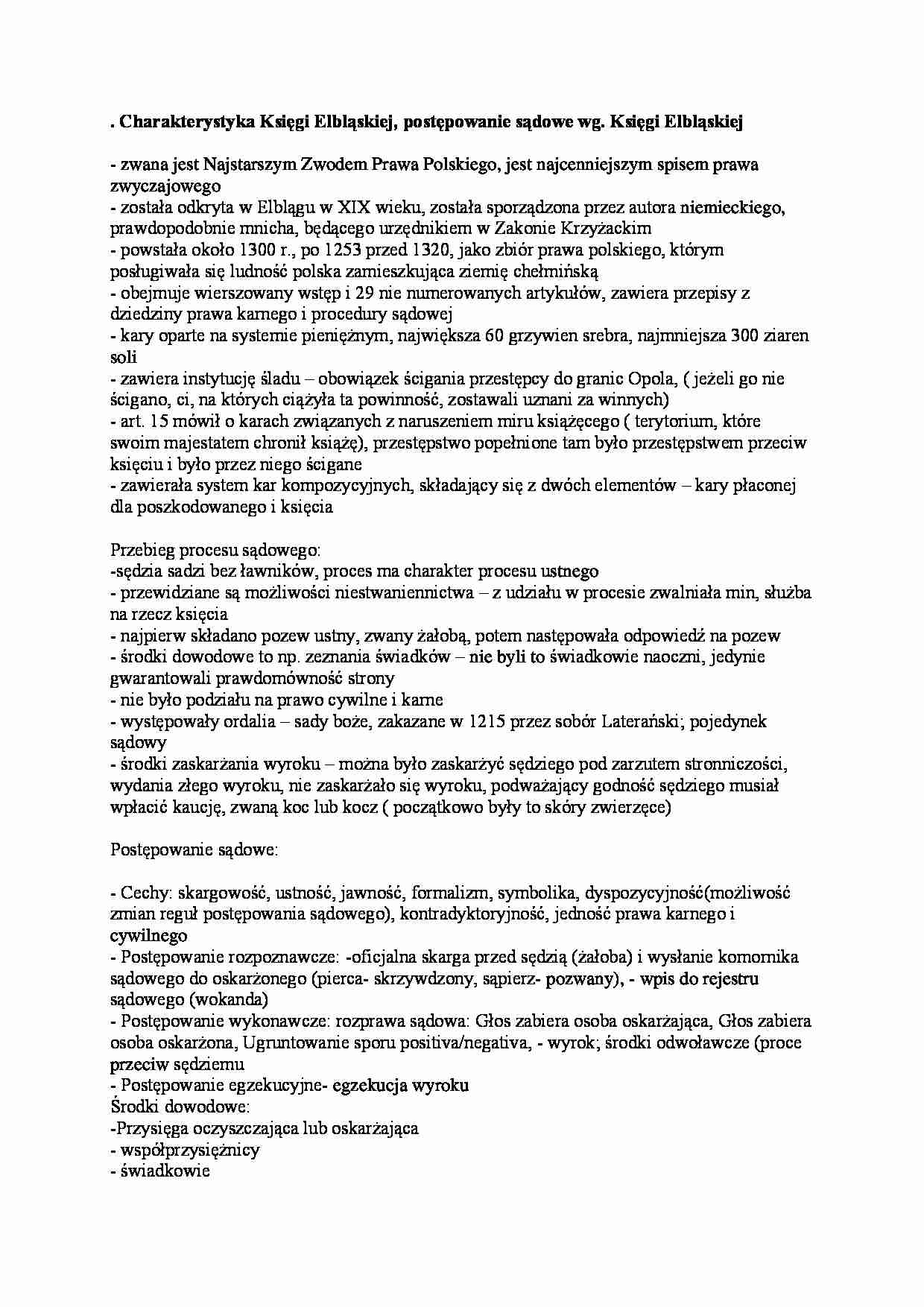 charakterystyka Księgi Elbląskiej - Przebieg procesu sądowego - strona 1