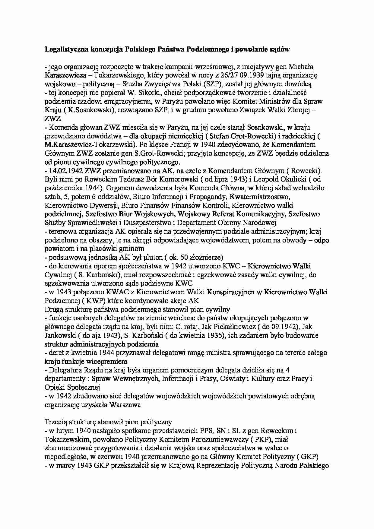 Legalistyczna koncepcja Polskiego Państwa Podziemnego - omówienie - strona 1