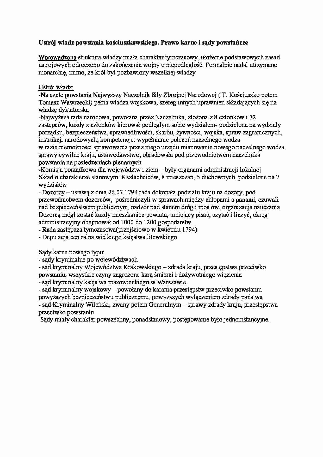 Ustrój władz powstania kościuszkowskiego -  wstęp - strona 1