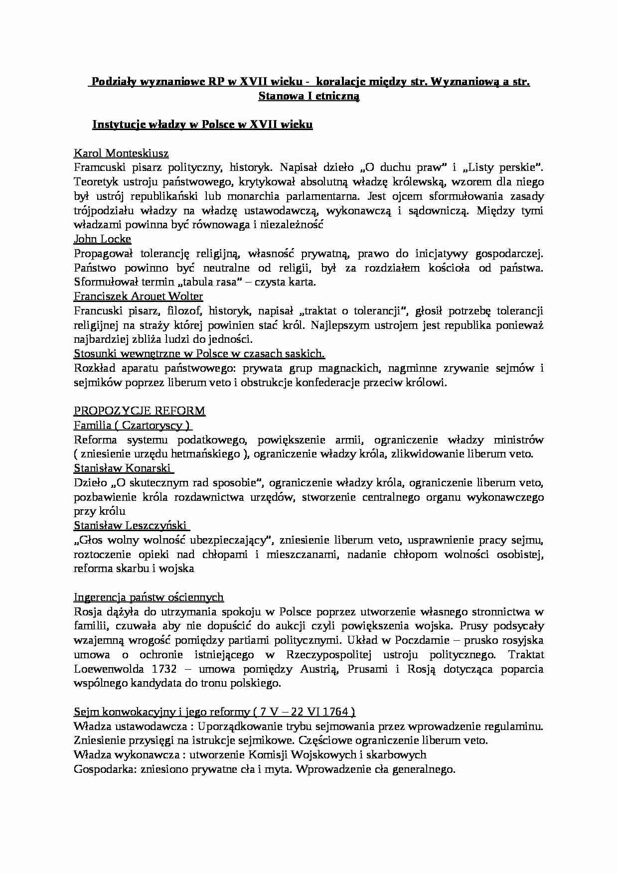 Instytucje władzy w Polsce w XVII wieku - omówienie - strona 1