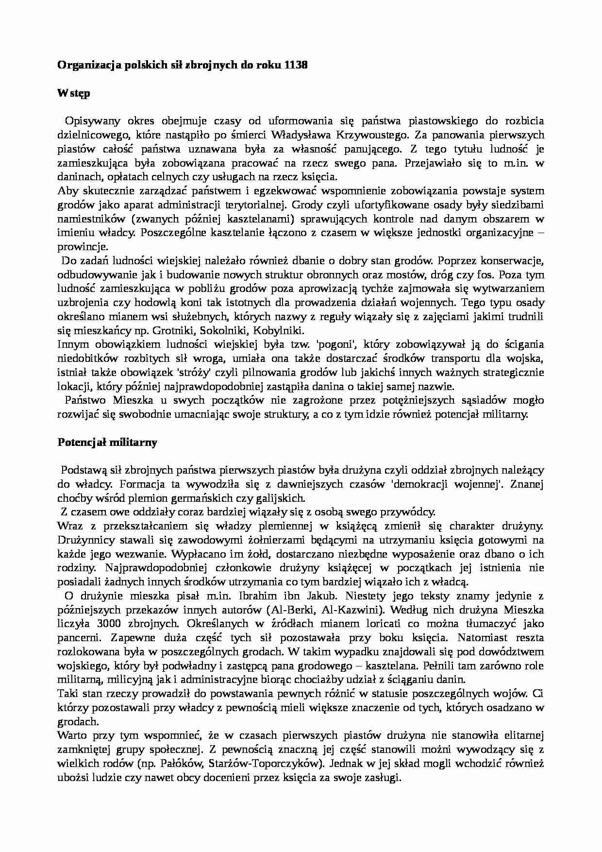 Organizacja polskich sił zbrojnych do roku 1138 - omówienie - strona 1