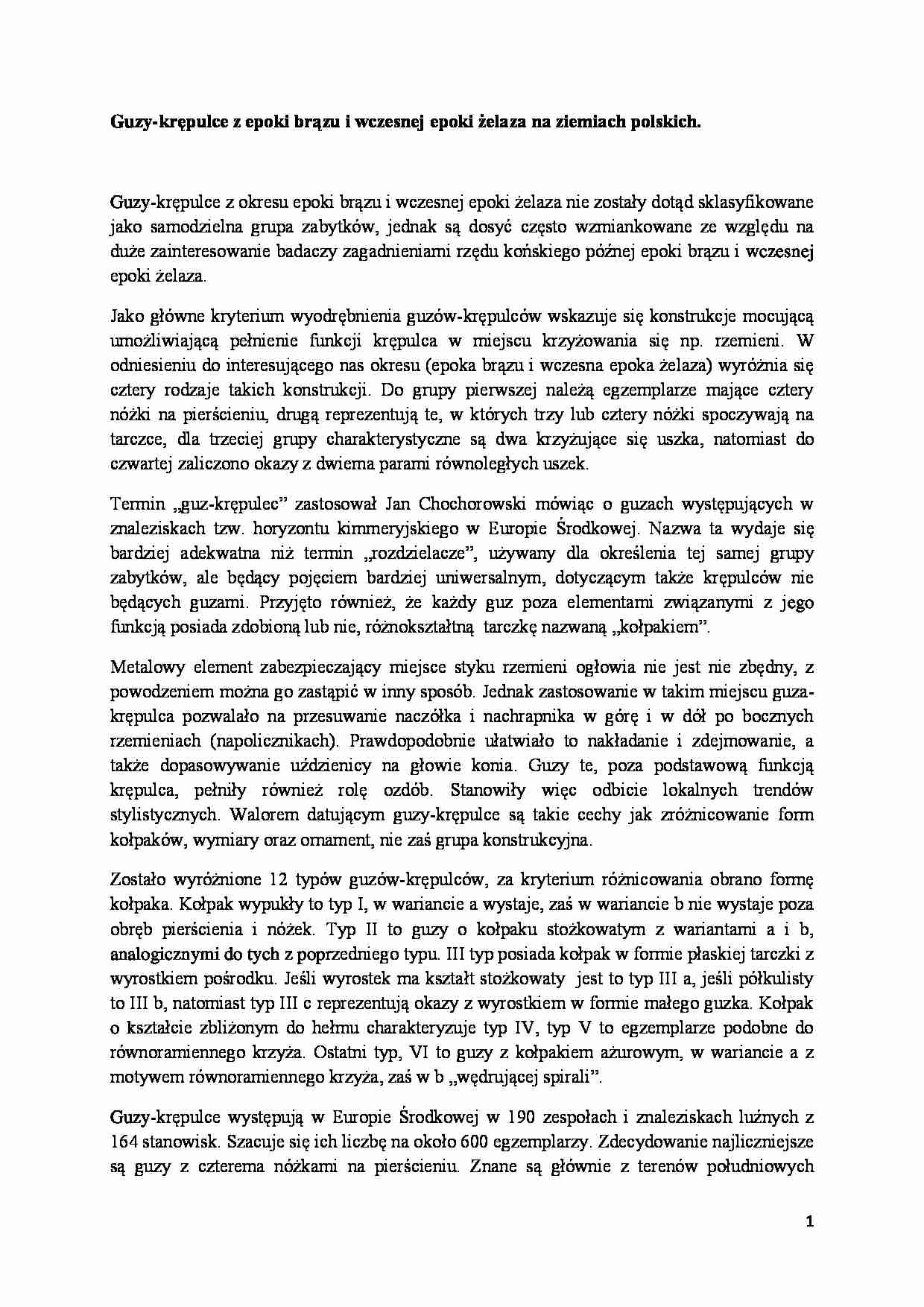 Guzy-krępulce z epoki brązu i wczesnej epoki żelaza na ziemiach polskich - omówienie - strona 1