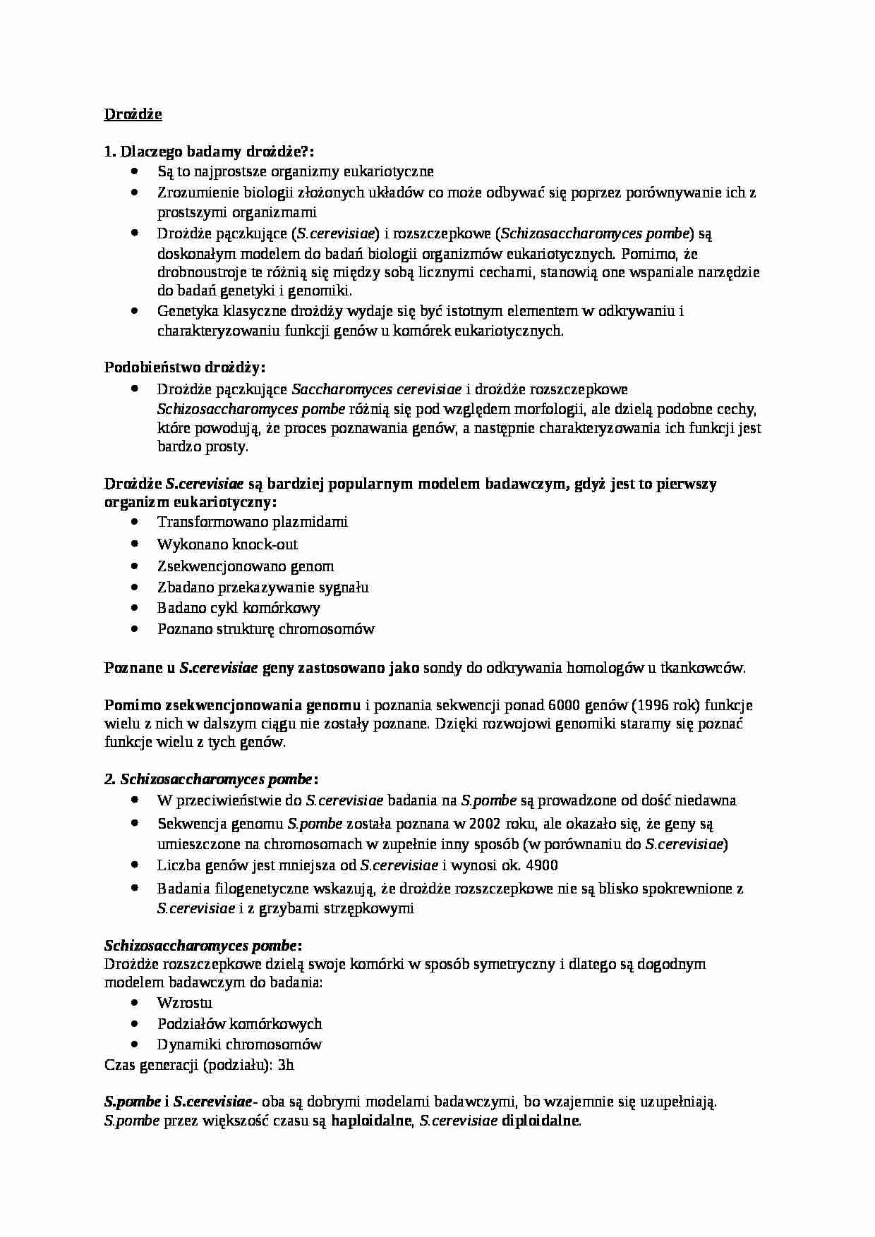 Genetyka grzybów, Drożdże - omówienie - strona 1