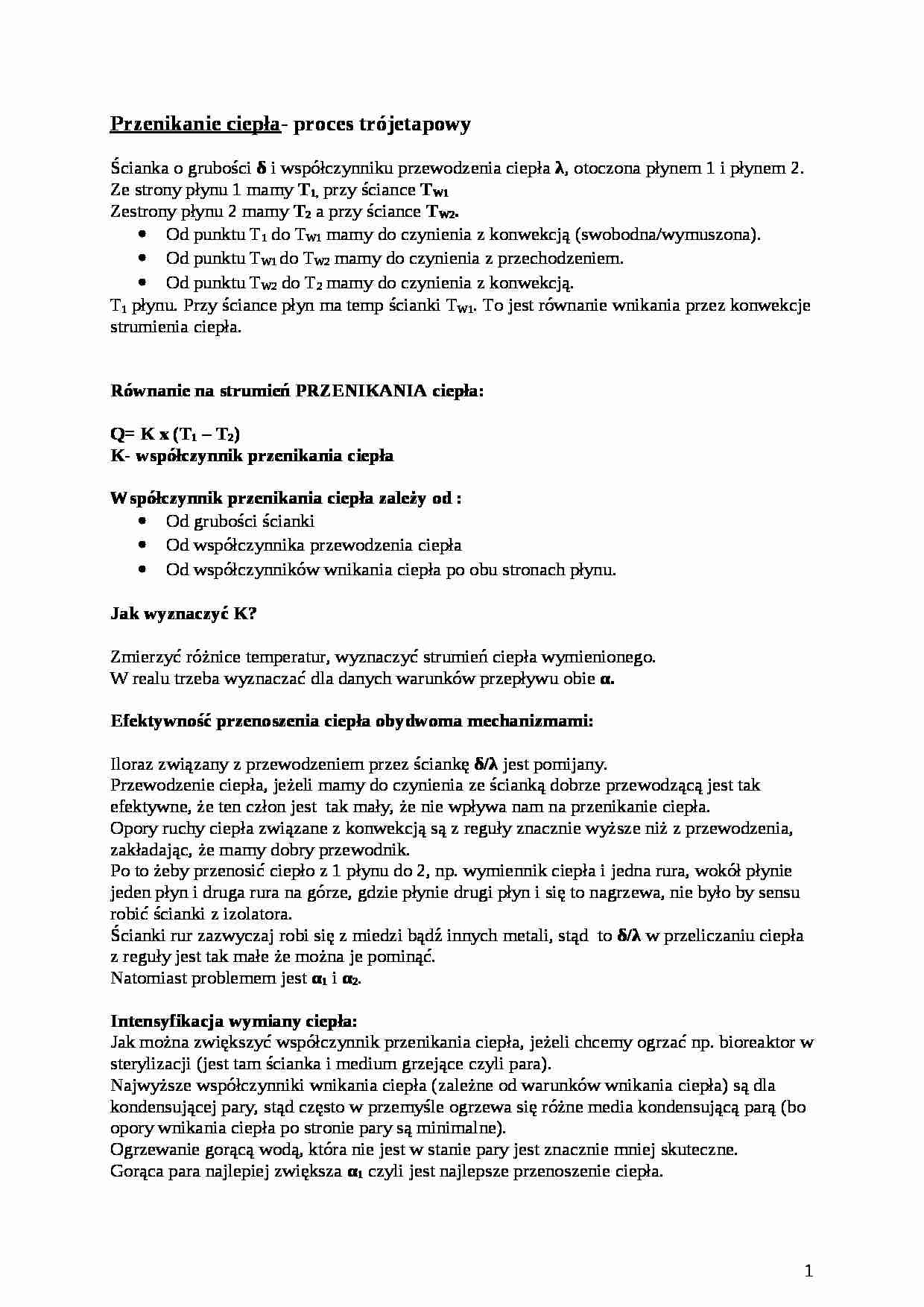  Przenikanie ciepła- proces trójetapowy - omówienie - strona 1