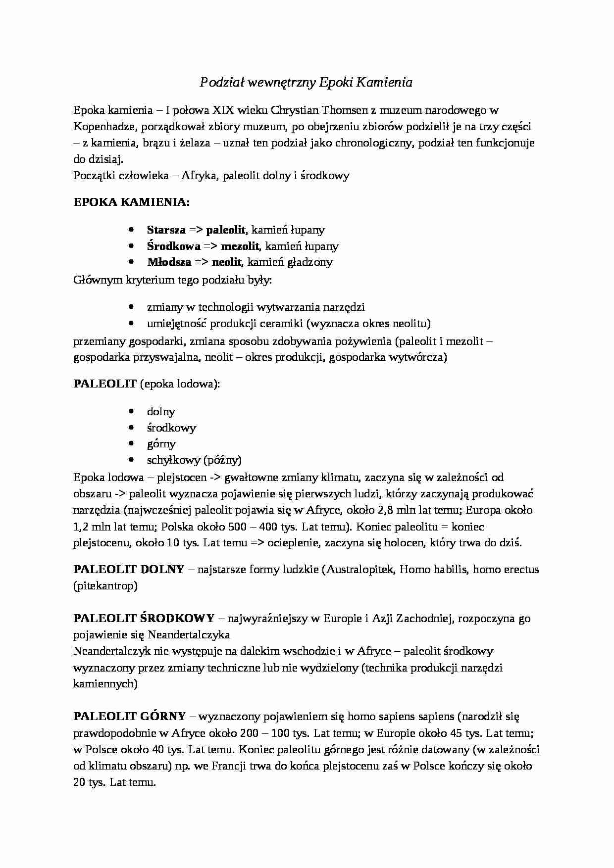 Podział wewnętrzny Epoki Kamienia - omówienie - strona 1