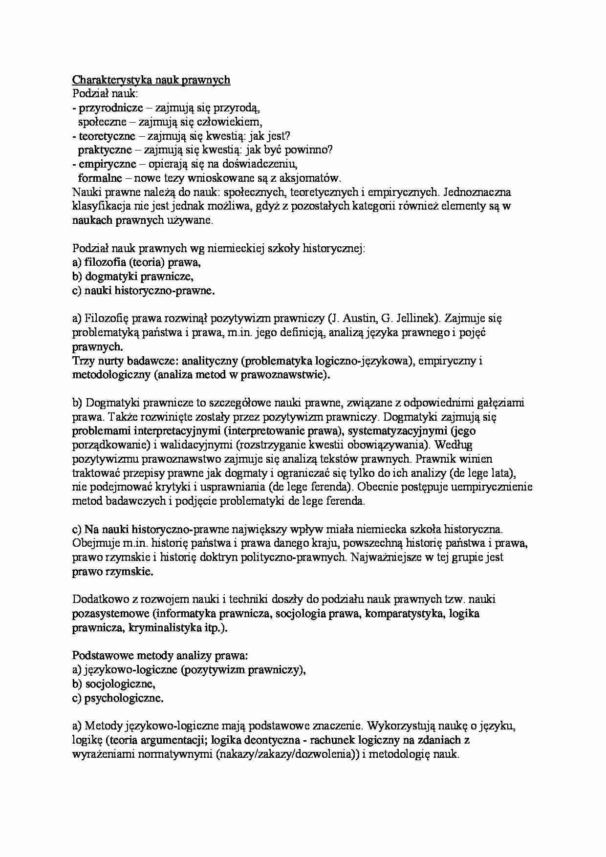 Charakterystyka nauk prawnych - omówienie - strona 1