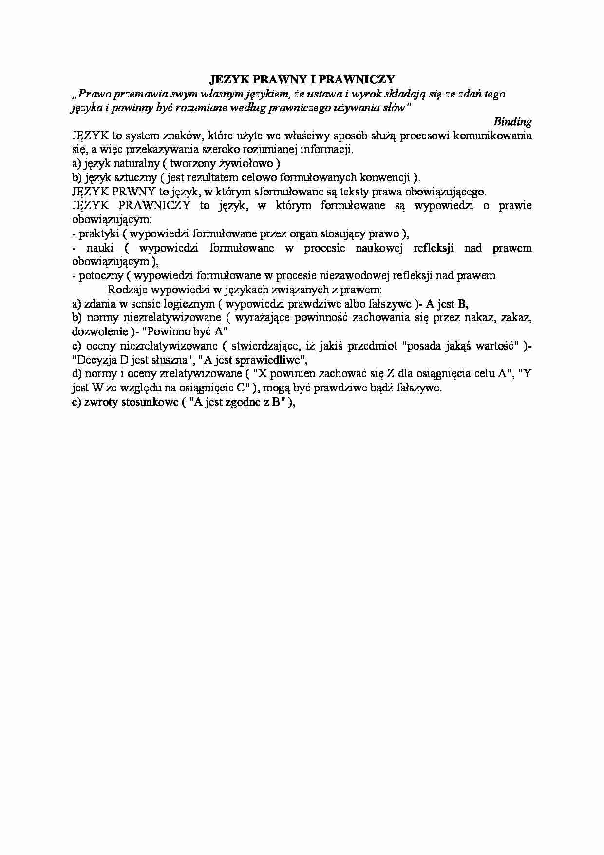Język prawny i prawniczy - omówienie  - strona 1