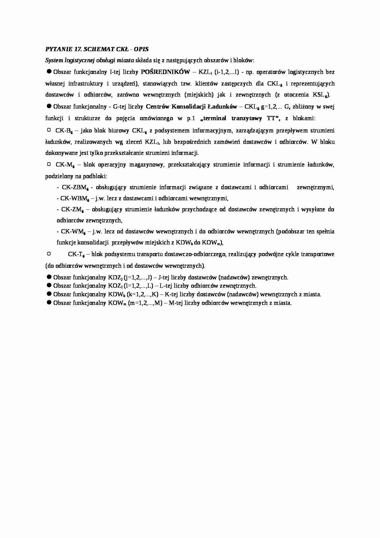 Kształtowanie systemów logistycznych - pyt. 17a - strona 1