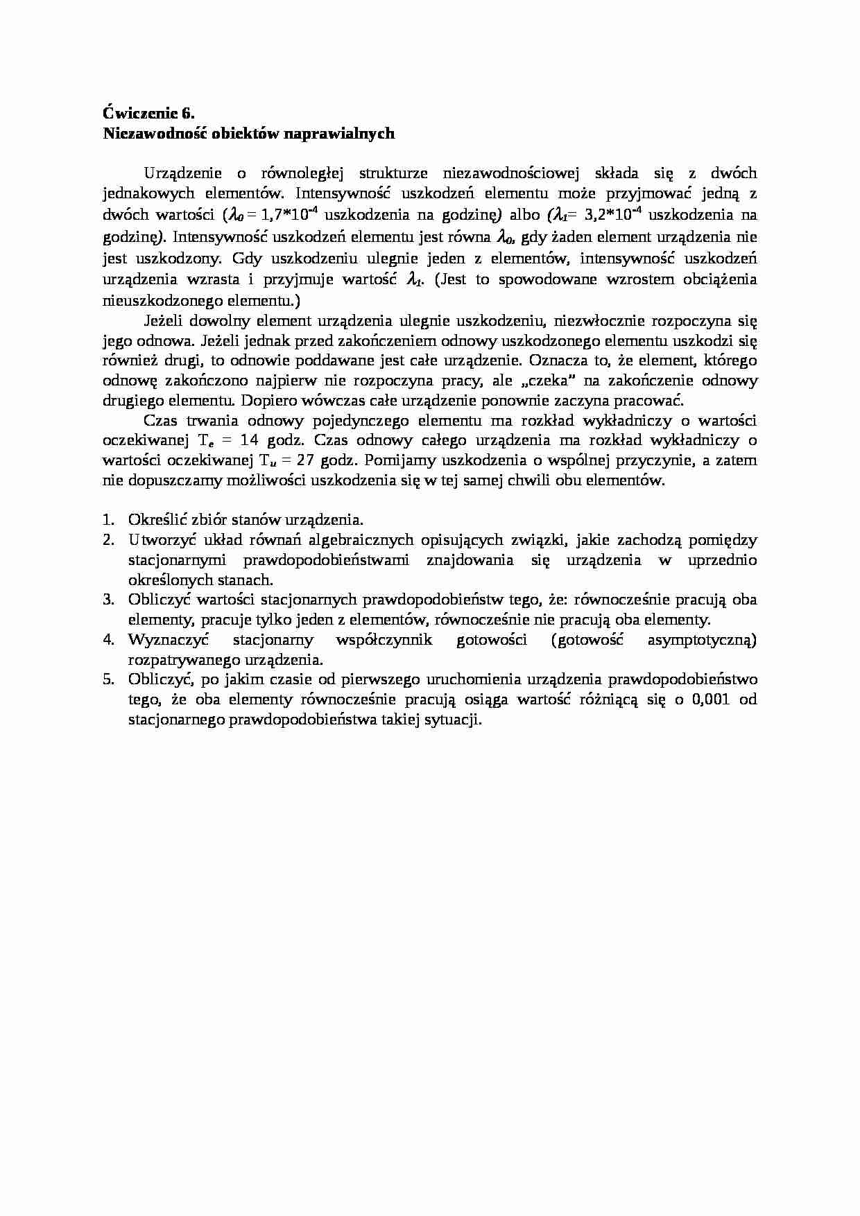 Teoria niezawodności i bezpieczeństwa - ćw.6 - strona 1