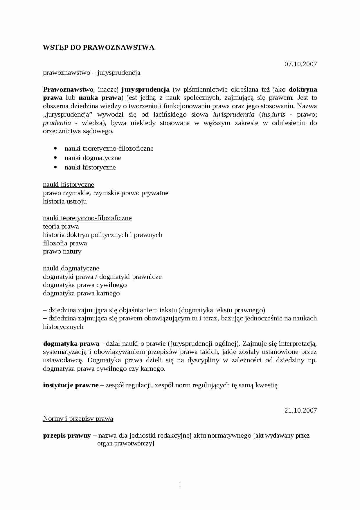 Wstęp do prawoznawstwa - strona 1