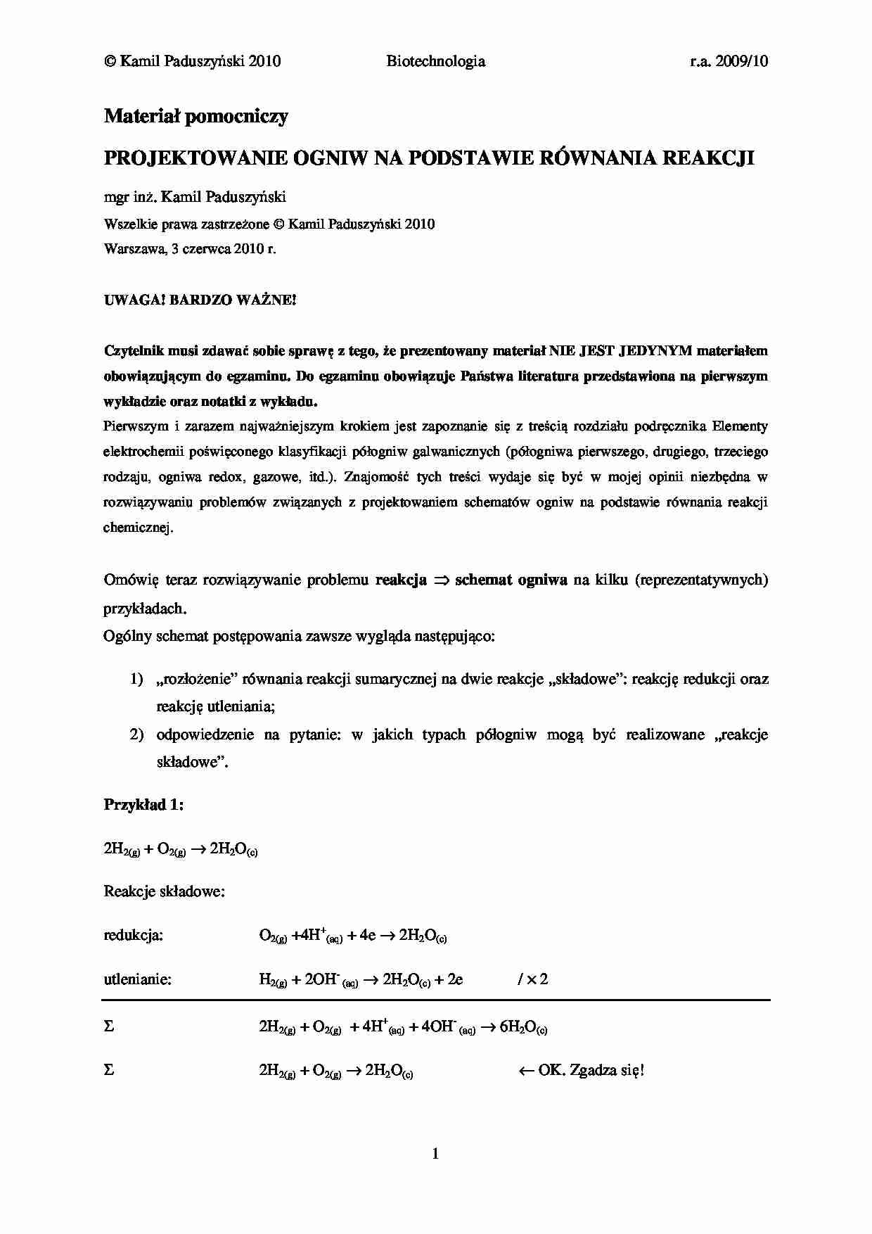 Projektowanie ogniw na podstawie równania reakcji-opracowanie - strona 1
