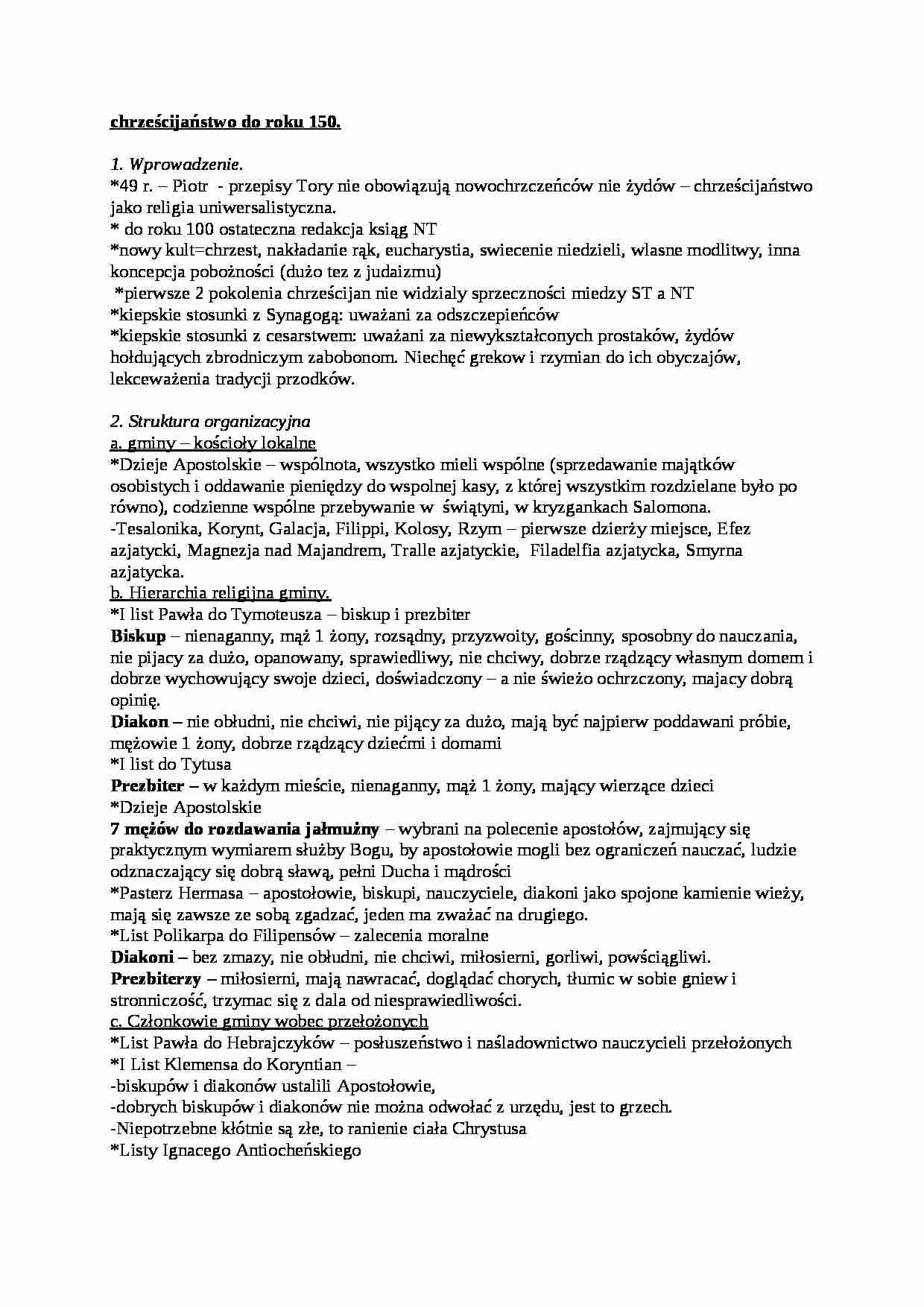 Wykład - chrześcijaństwo do roku 150 - strona 1