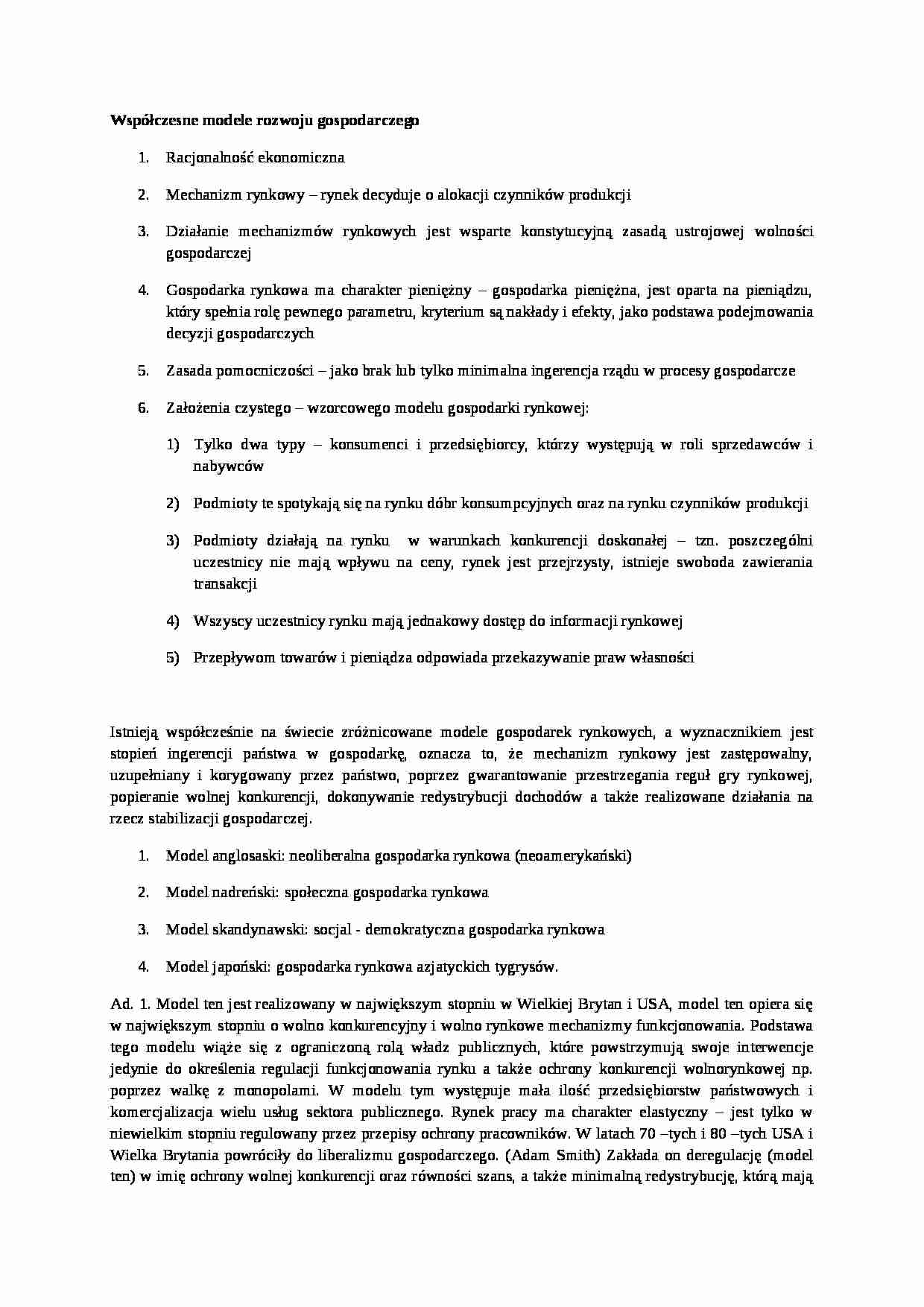 wykład - Współczesne modele rozwoju gospodarczego - strona 1