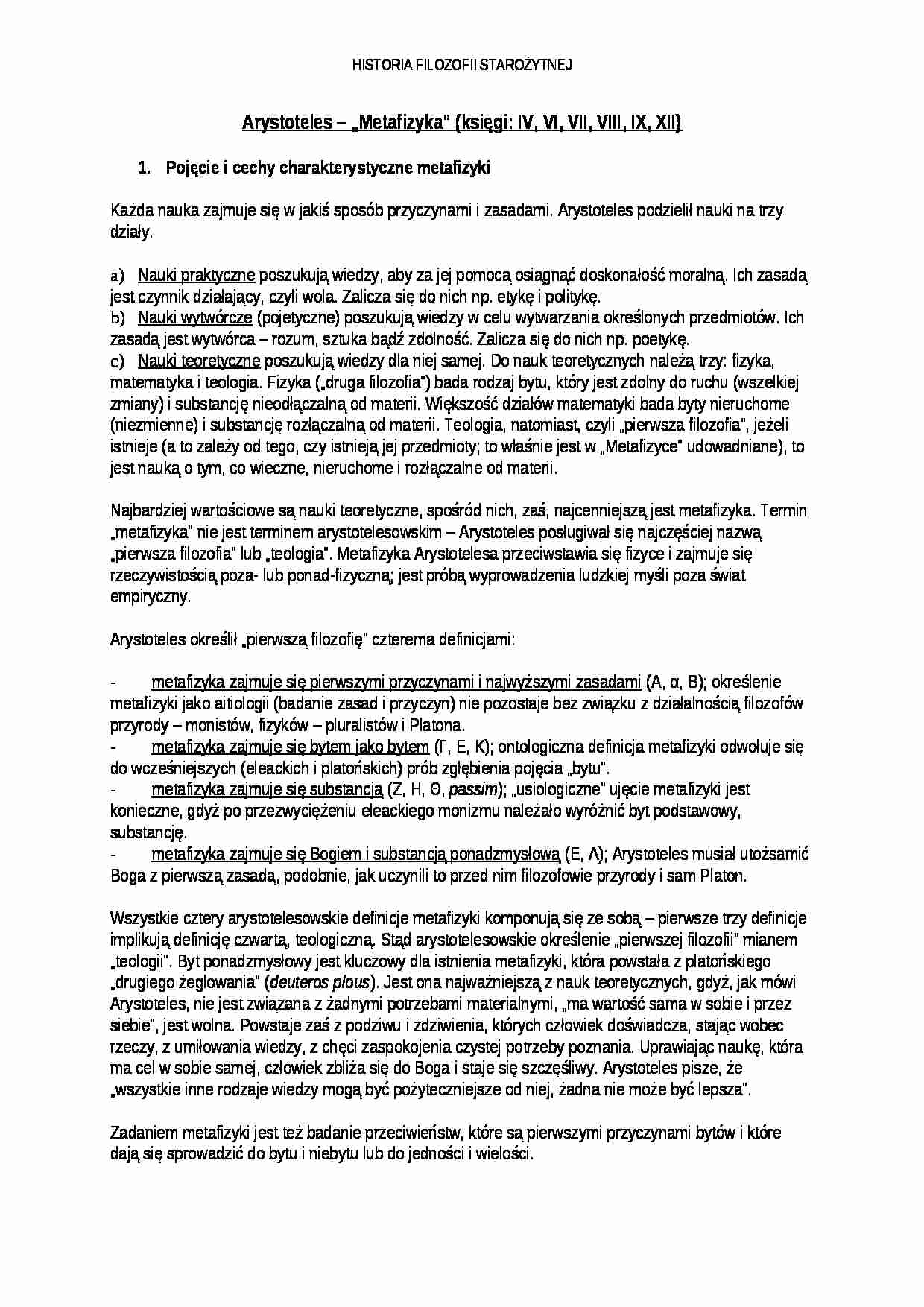 Wykład - Metafizyka - strona 1