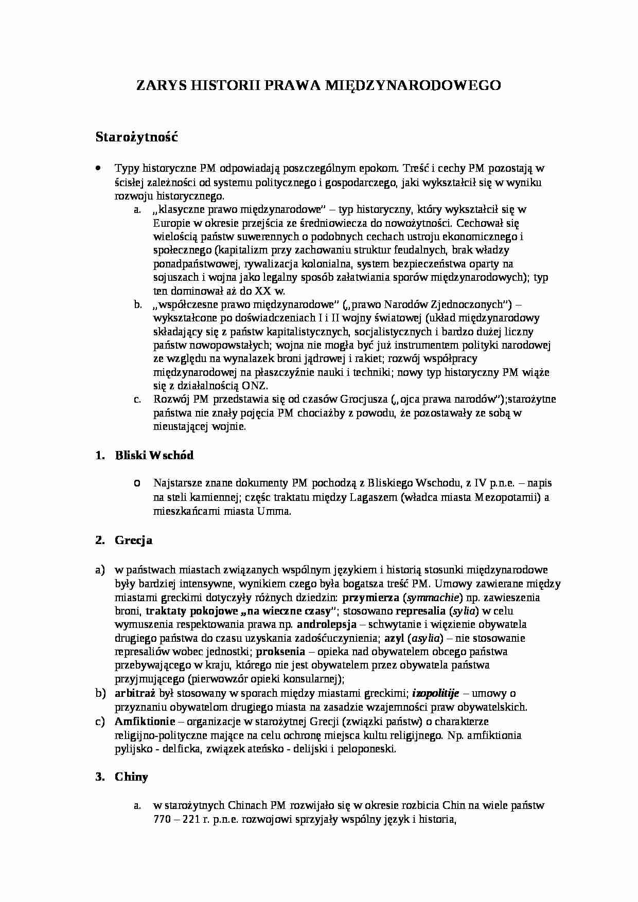 Wykład - zarys historii prawa międzynarodowego - strona 1