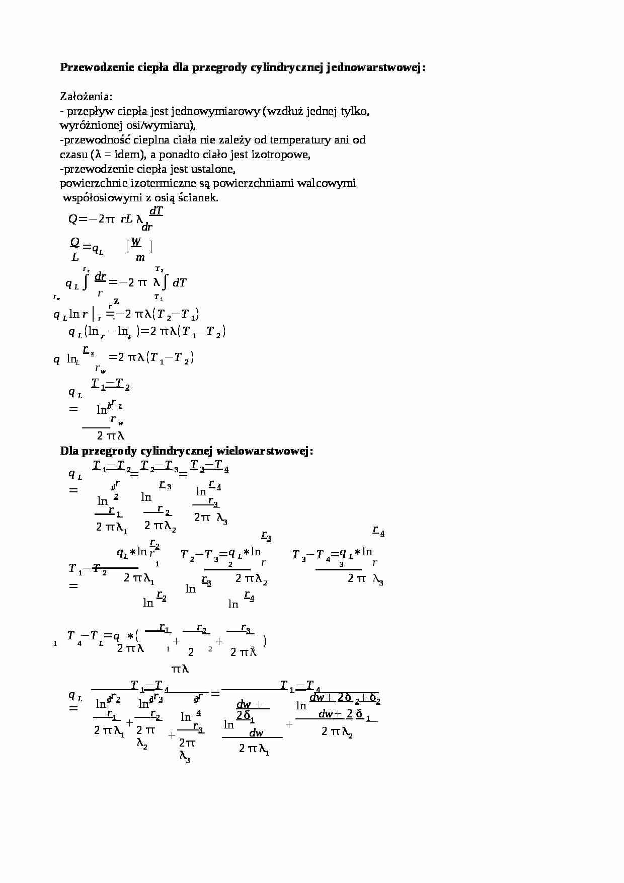 Przewodzenie ciepła dla przegrody cylindrycznej jednowarstwowej-opracowanie - strona 1