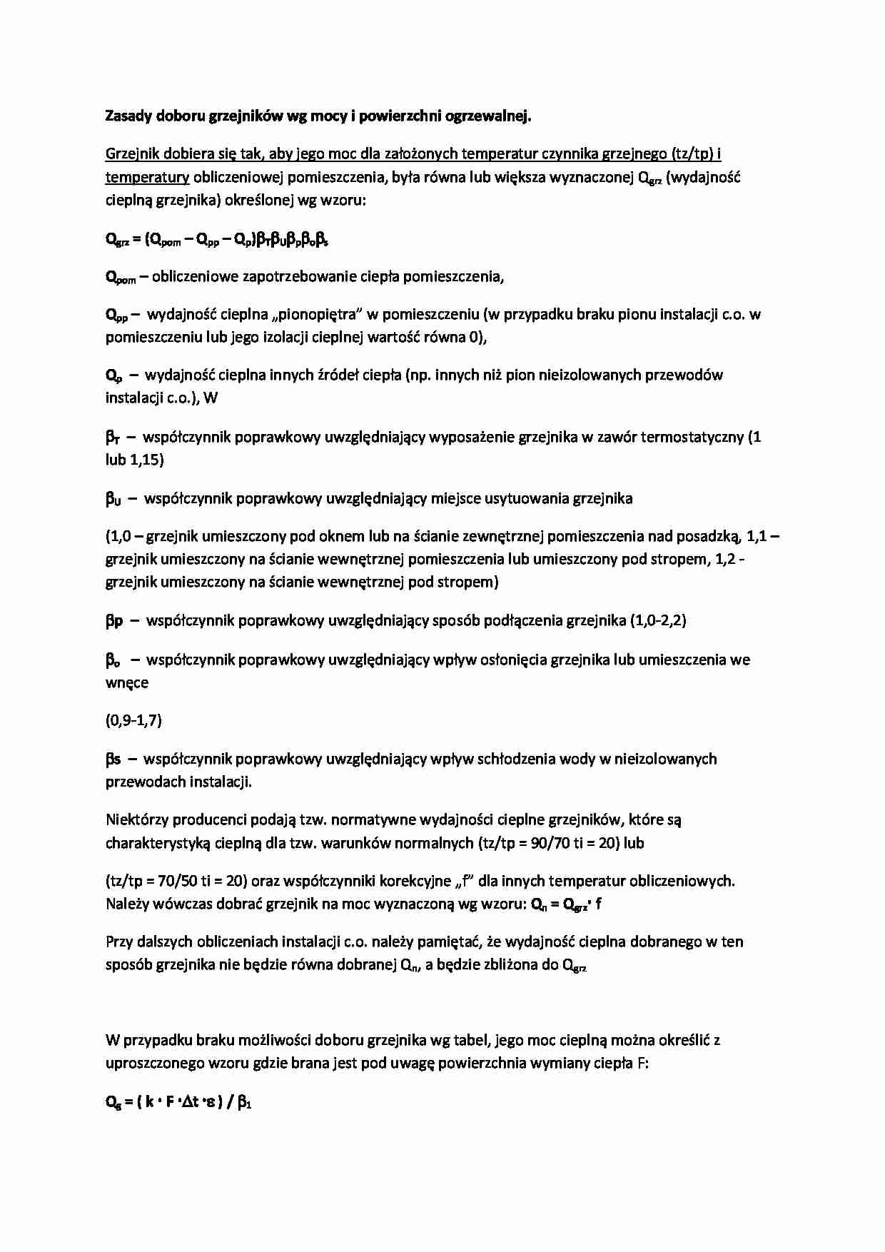Zasady doboru grzejników wg mocy i powierzchni ogrzewalnej-opracowanie - strona 1