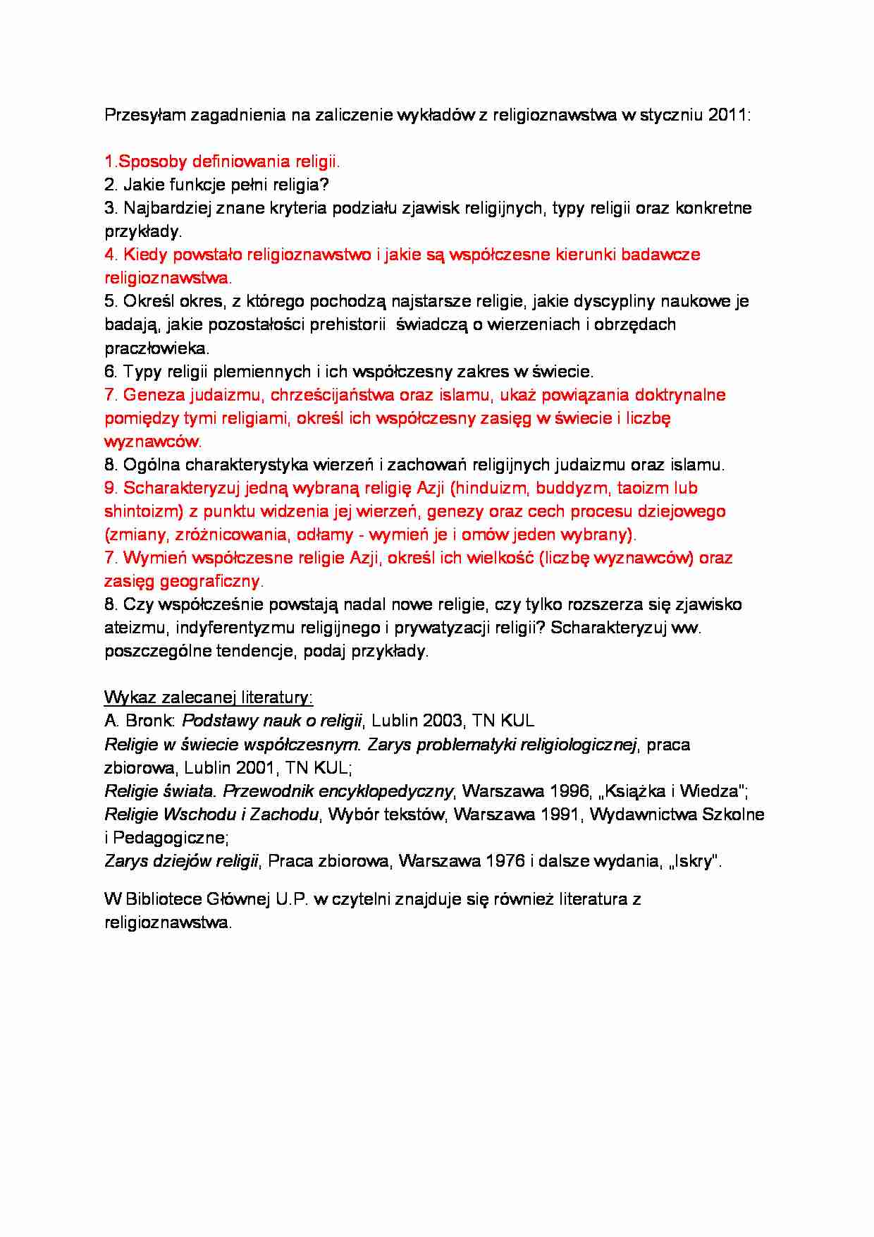 Zagadnienia z religioznastwa 2011 - strona 1