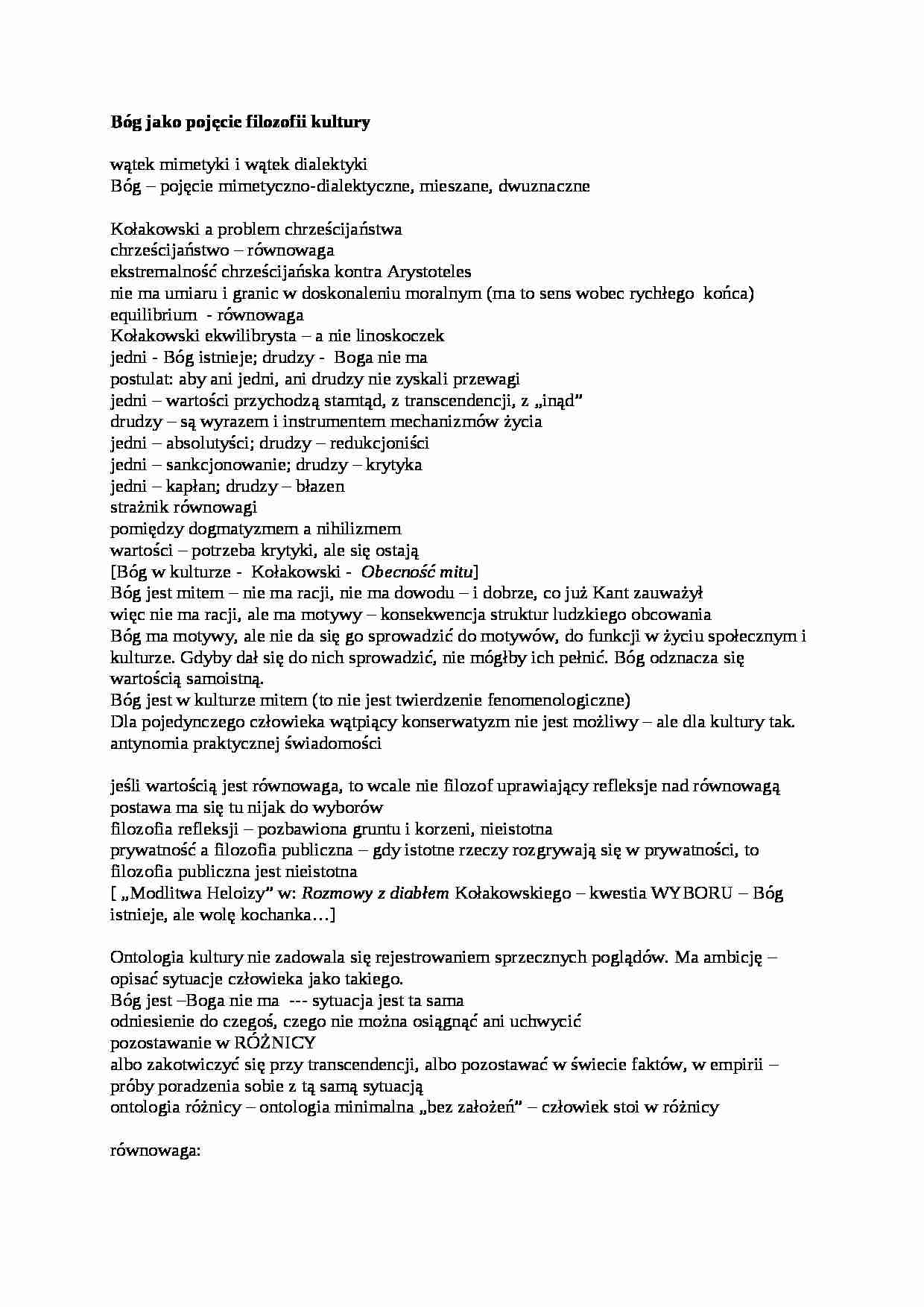 Bóg jako pojecie filozofii kultury - omówienie - strona 1