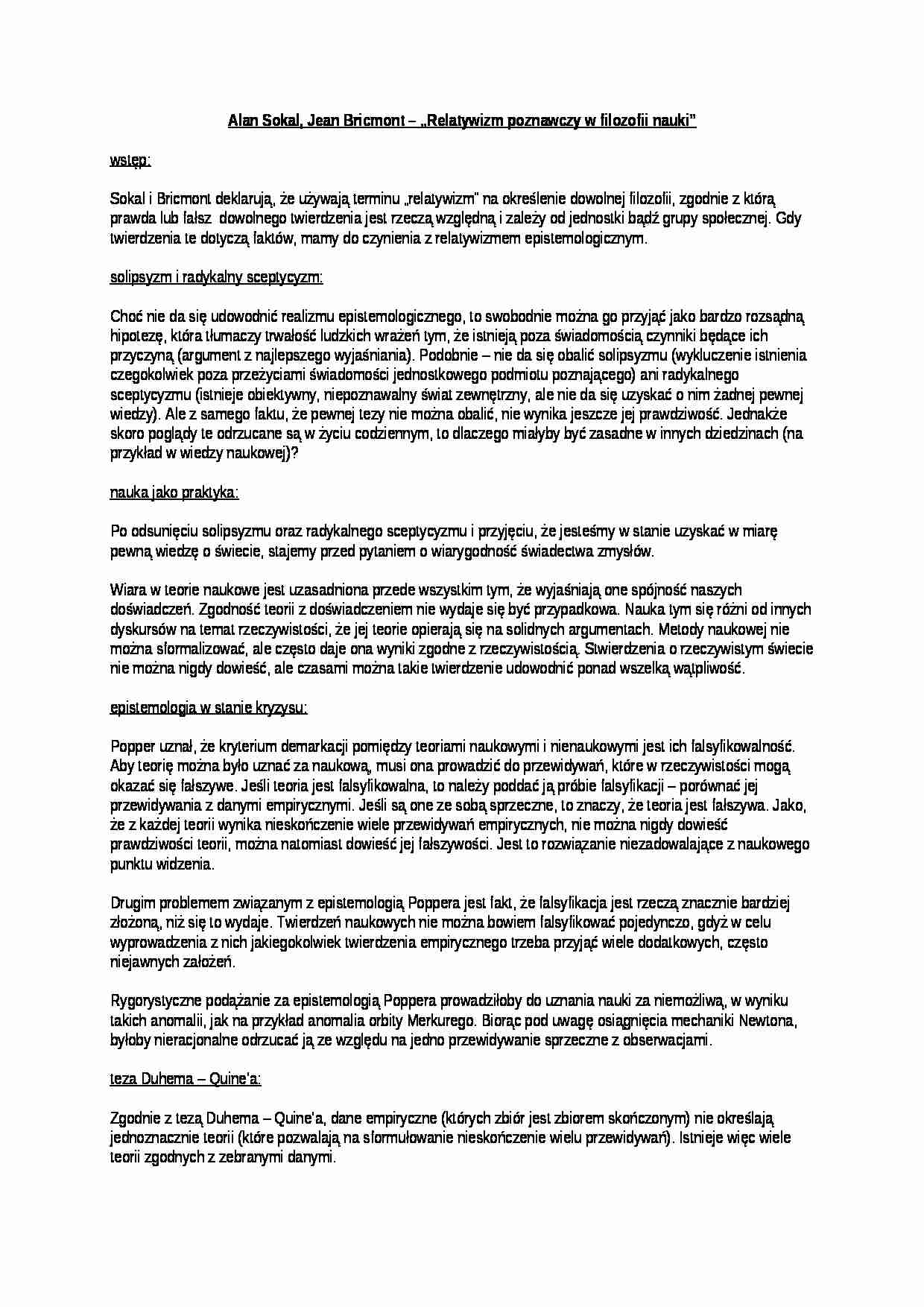 Alan Sokal - omówienie - strona 1