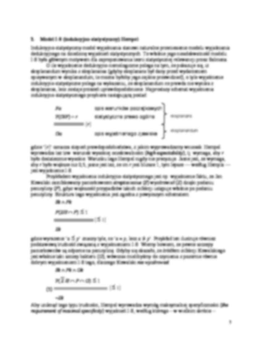 Epistemologia, Wyjasnianie - strona 3