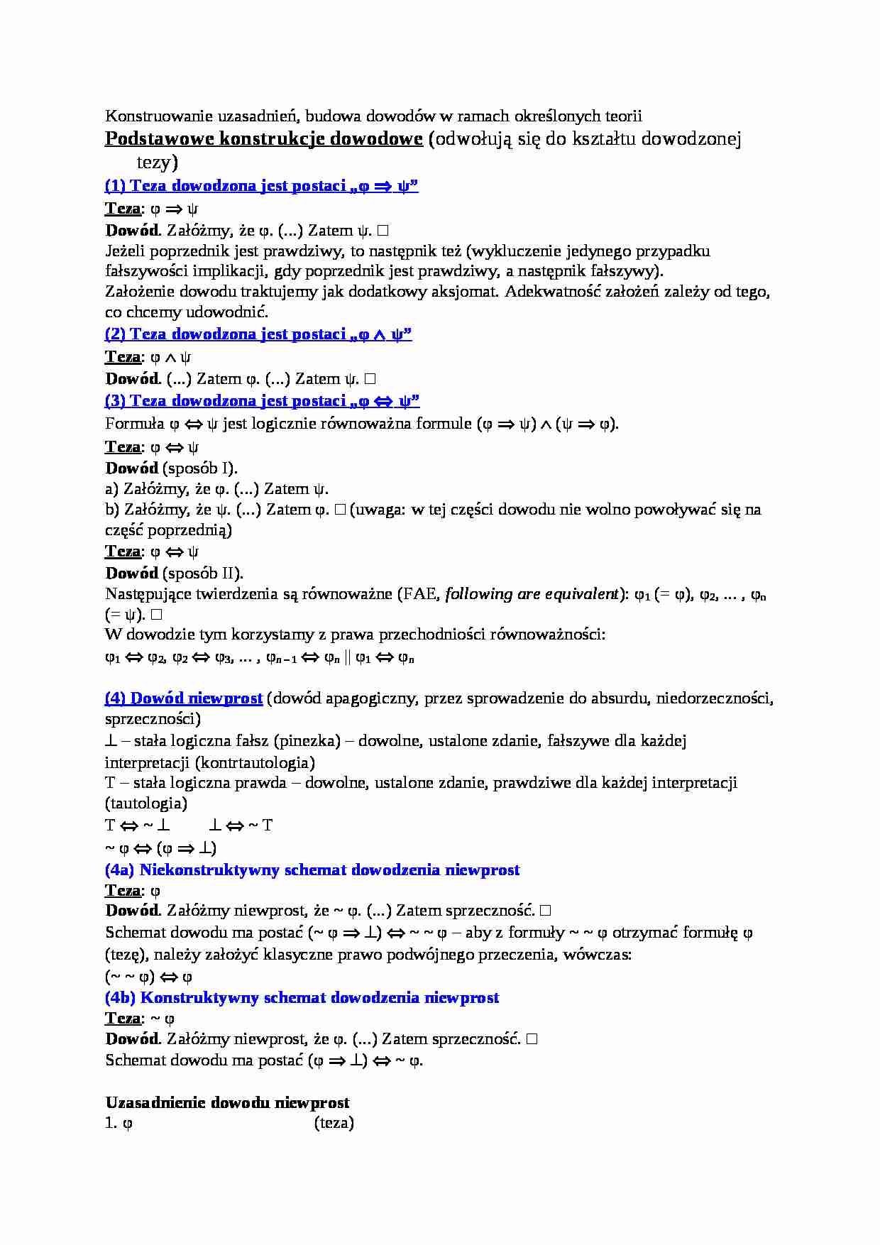 Konstruowanie uzasadnień - omówienie - strona 1