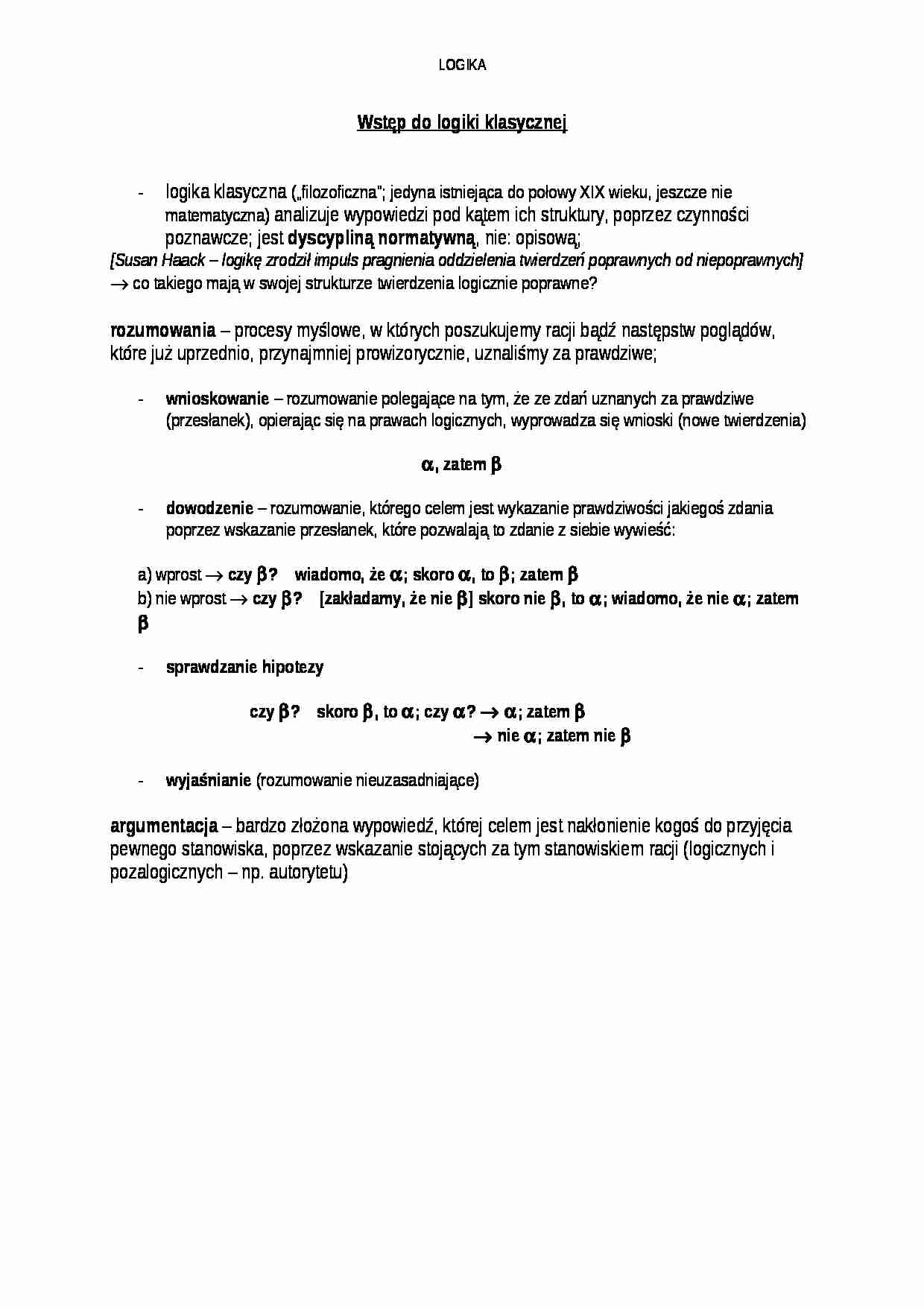 Wstęp do logiki klasycznej - omówienie - strona 1