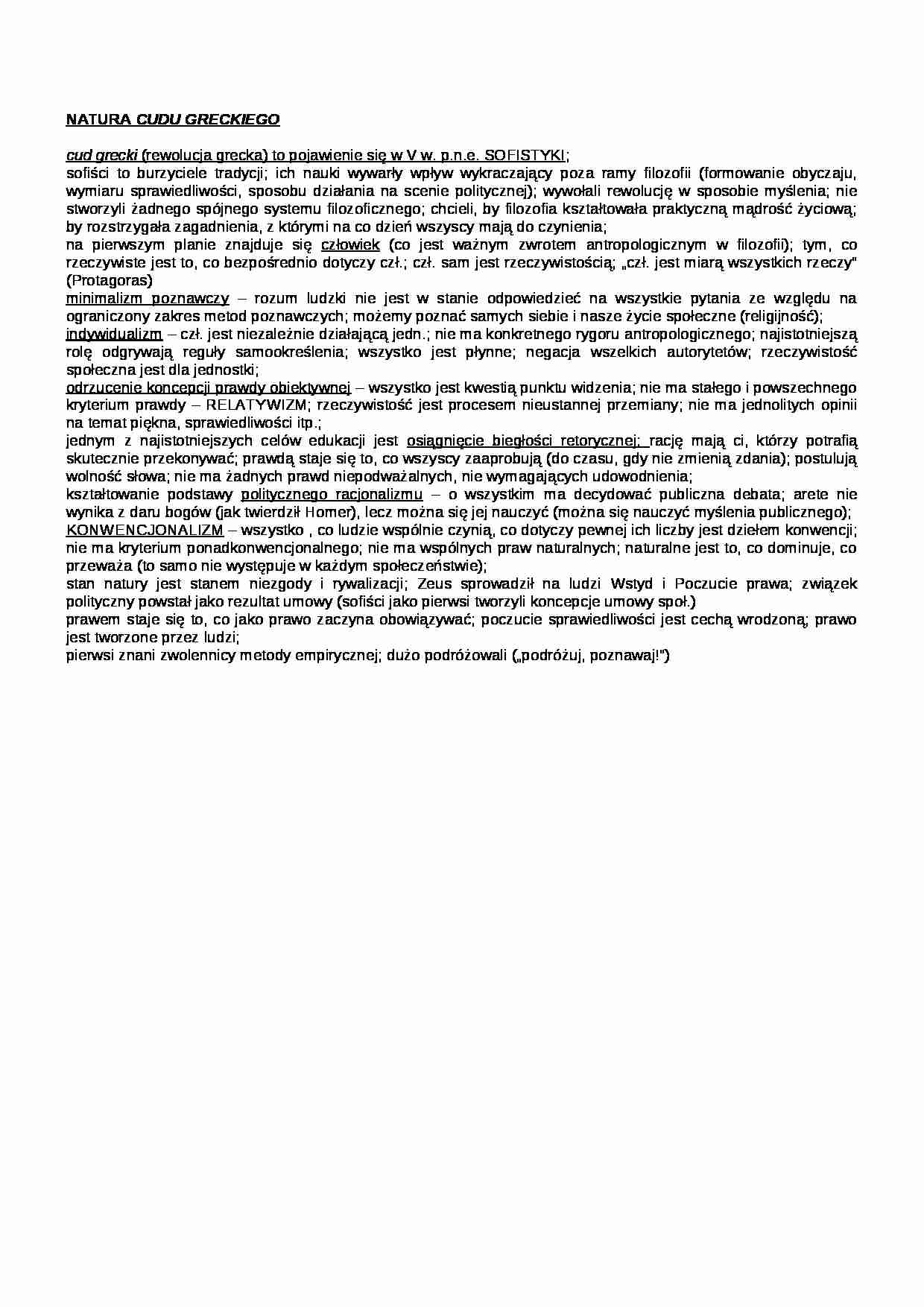 Natura cudu greckiego- opracowanie - strona 1