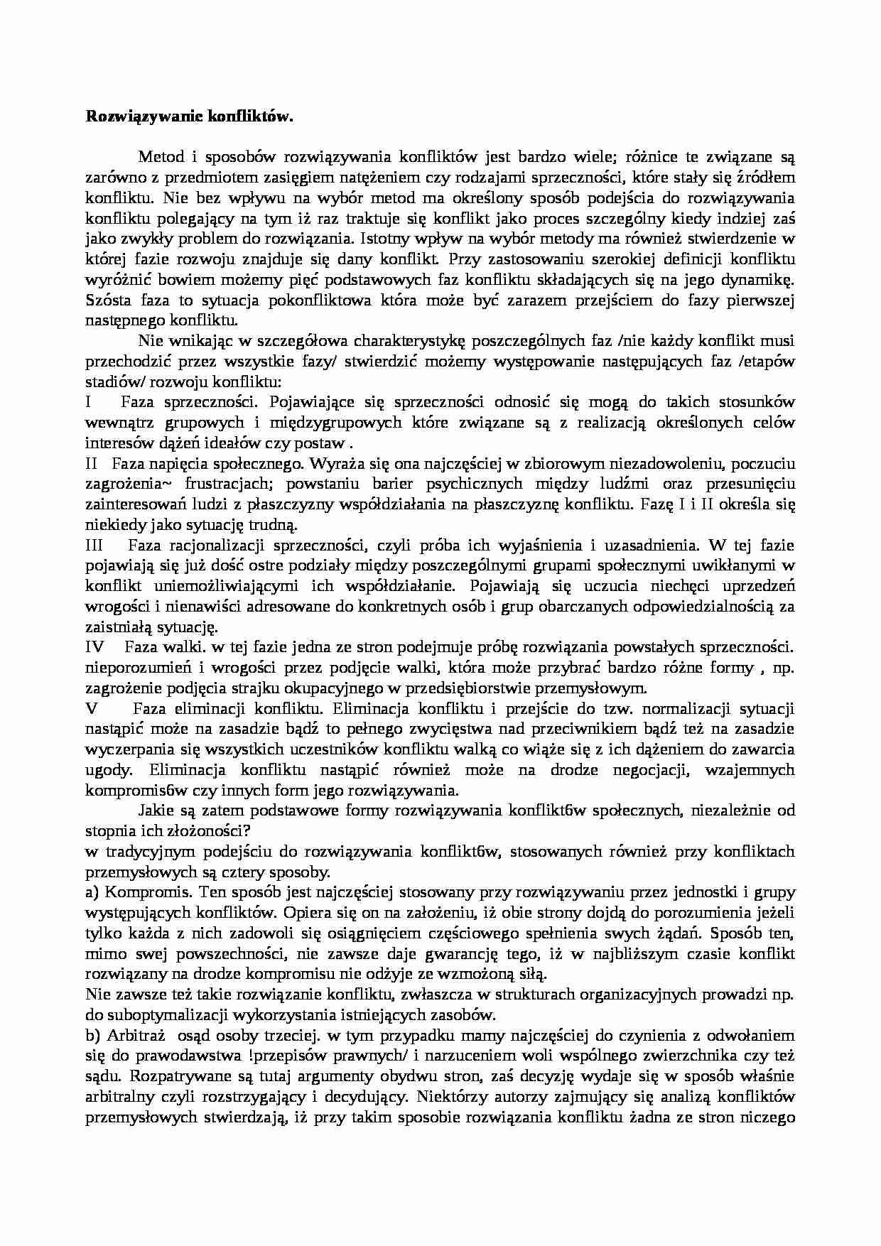 Rozwiązywanie konfliktów- opracowanie - strona 1