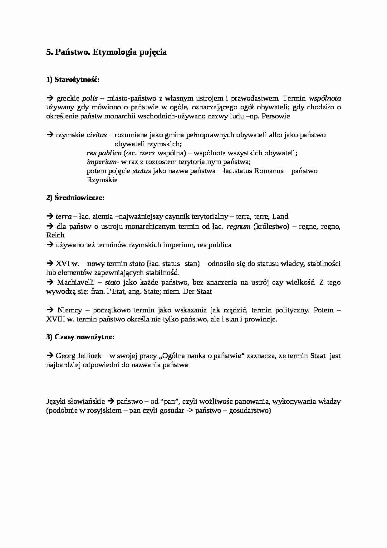 Państwo. Etymologia pojęcia- opracowanie - strona 1
