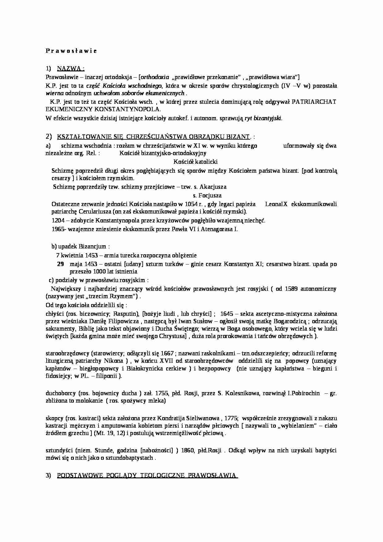 Prawosławie- opracowanie - strona 1