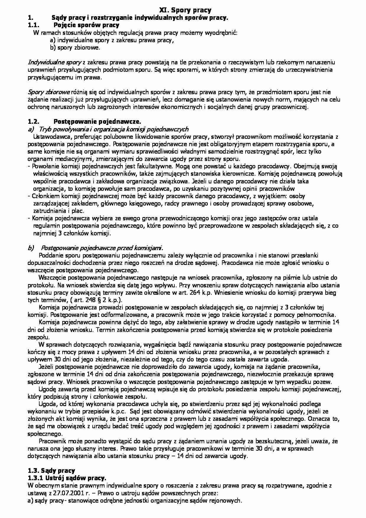 Spory kompetencyjne - szczegółowe opracowanie - strona 1