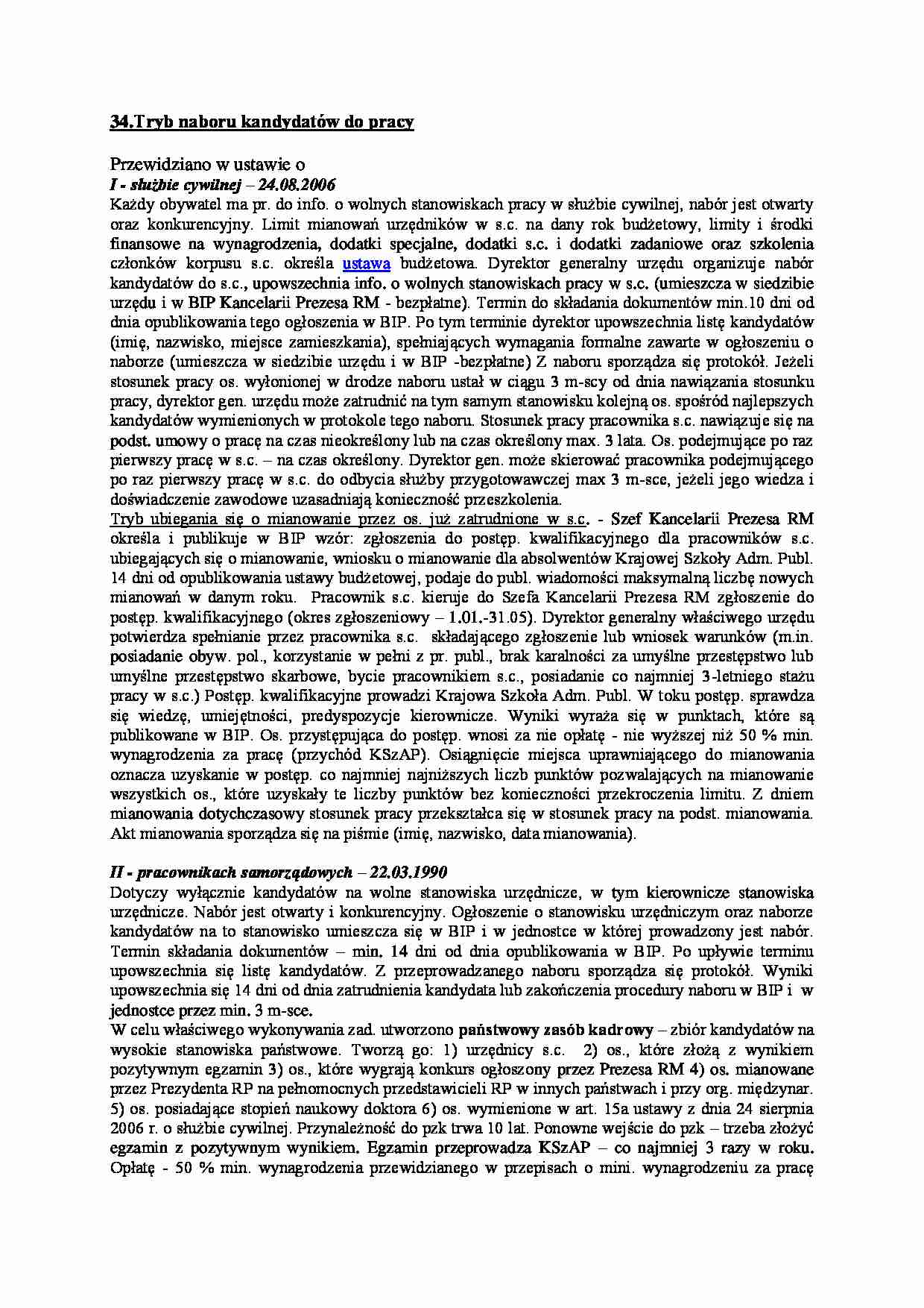 Tryb naboru kandydatów do pracy - omówienie - strona 1