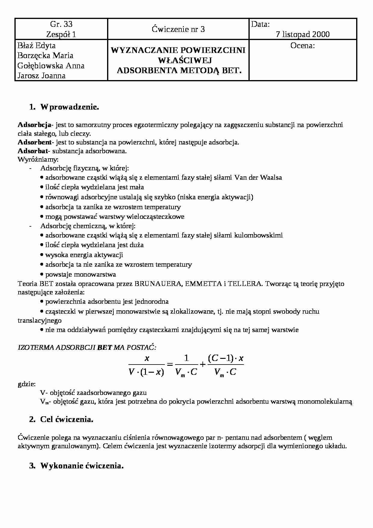 Adsorbcja - omówienie - strona 1