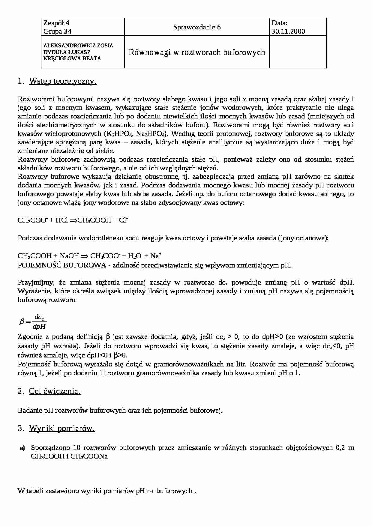 Równowagi w roztworach buforowych - omówienie - Skala pH - strona 1