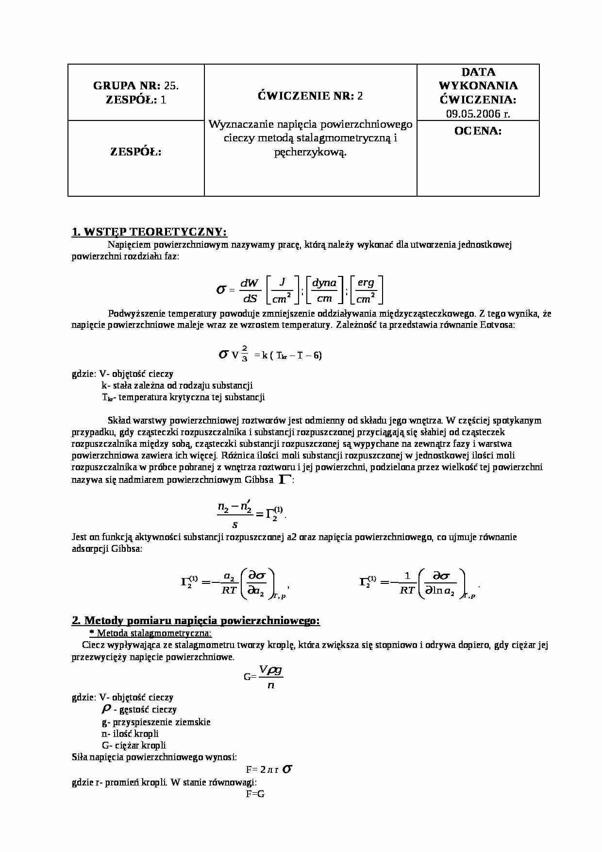 kompilowane - omówienie - strona 1