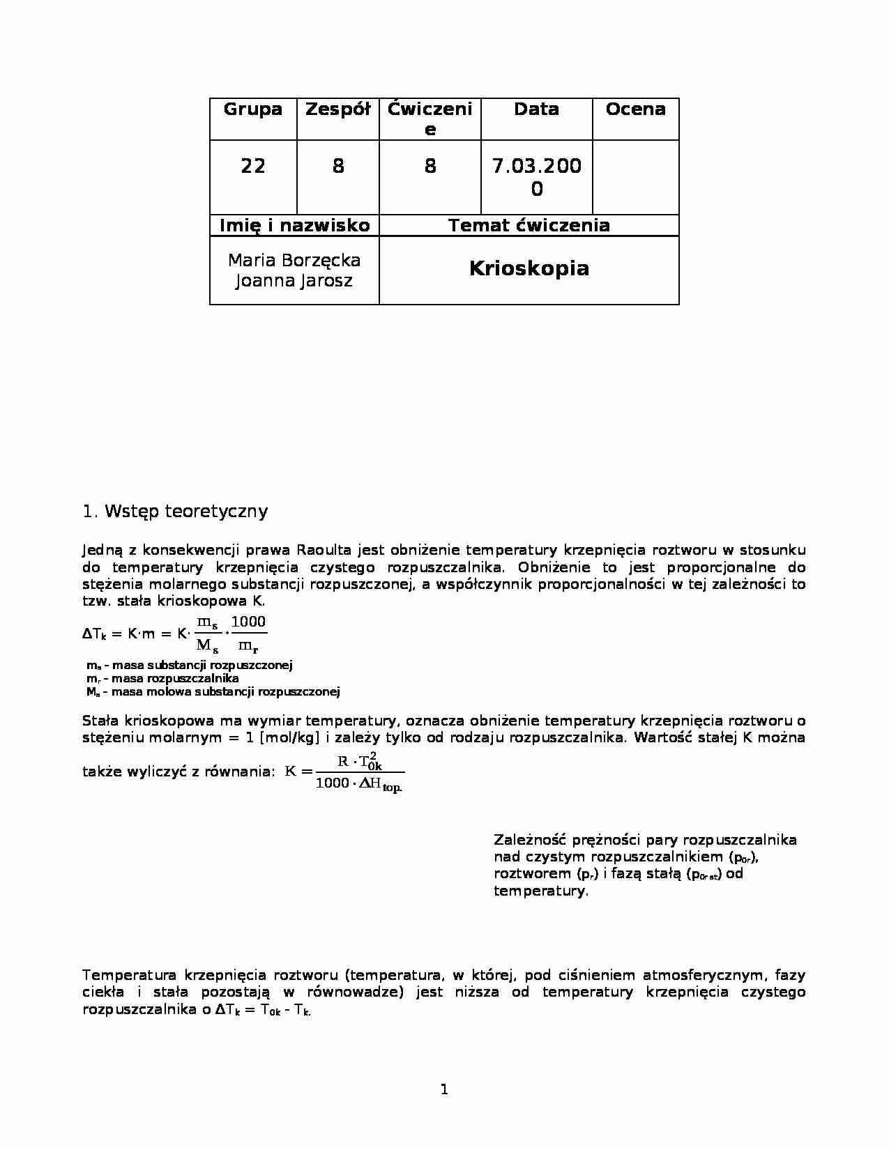krioskopia - omówienie - równanie Clauciusa-Clapeyrona - strona 1